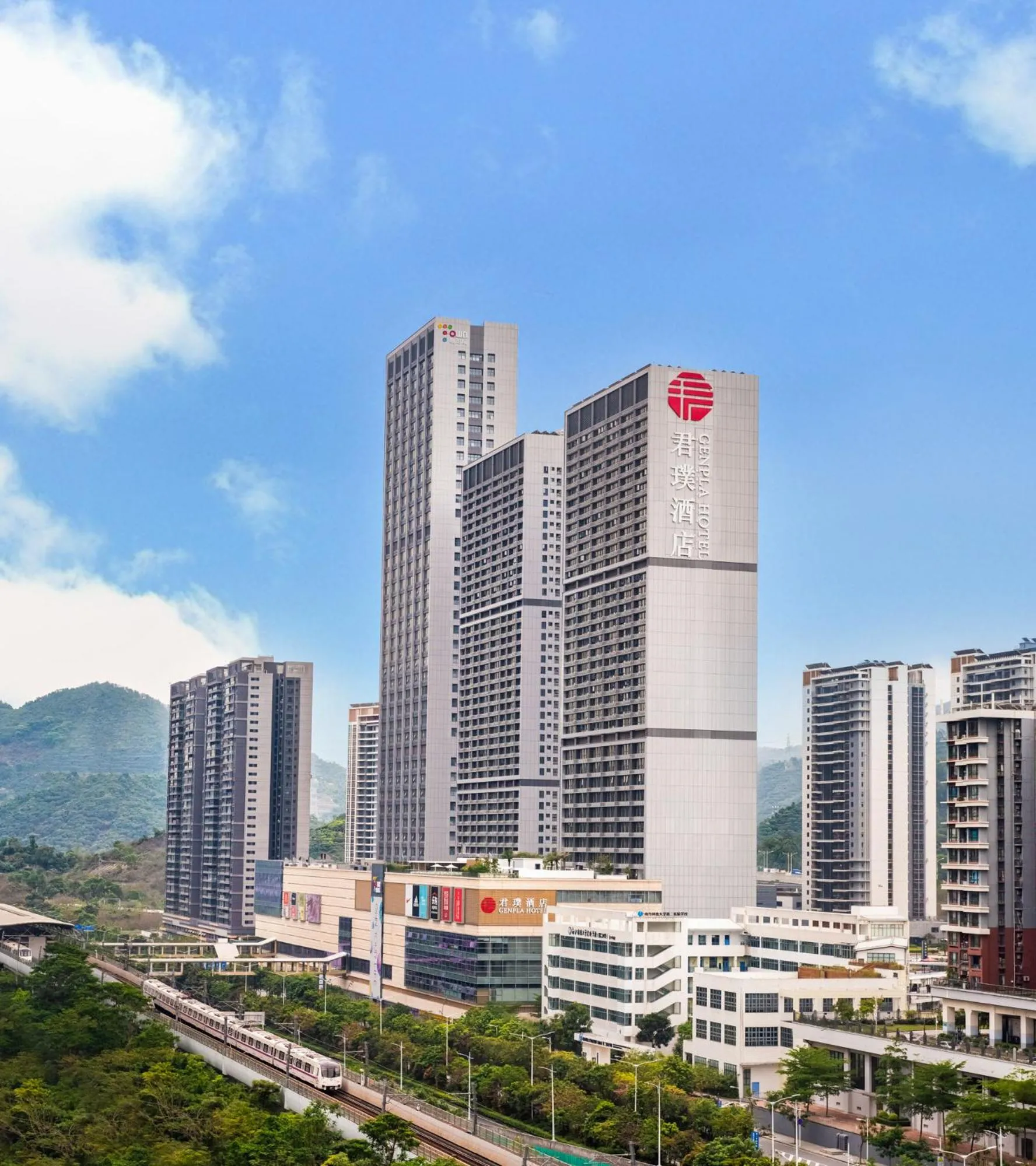Property building in Genpla Hotel Shenzhen Nanshan