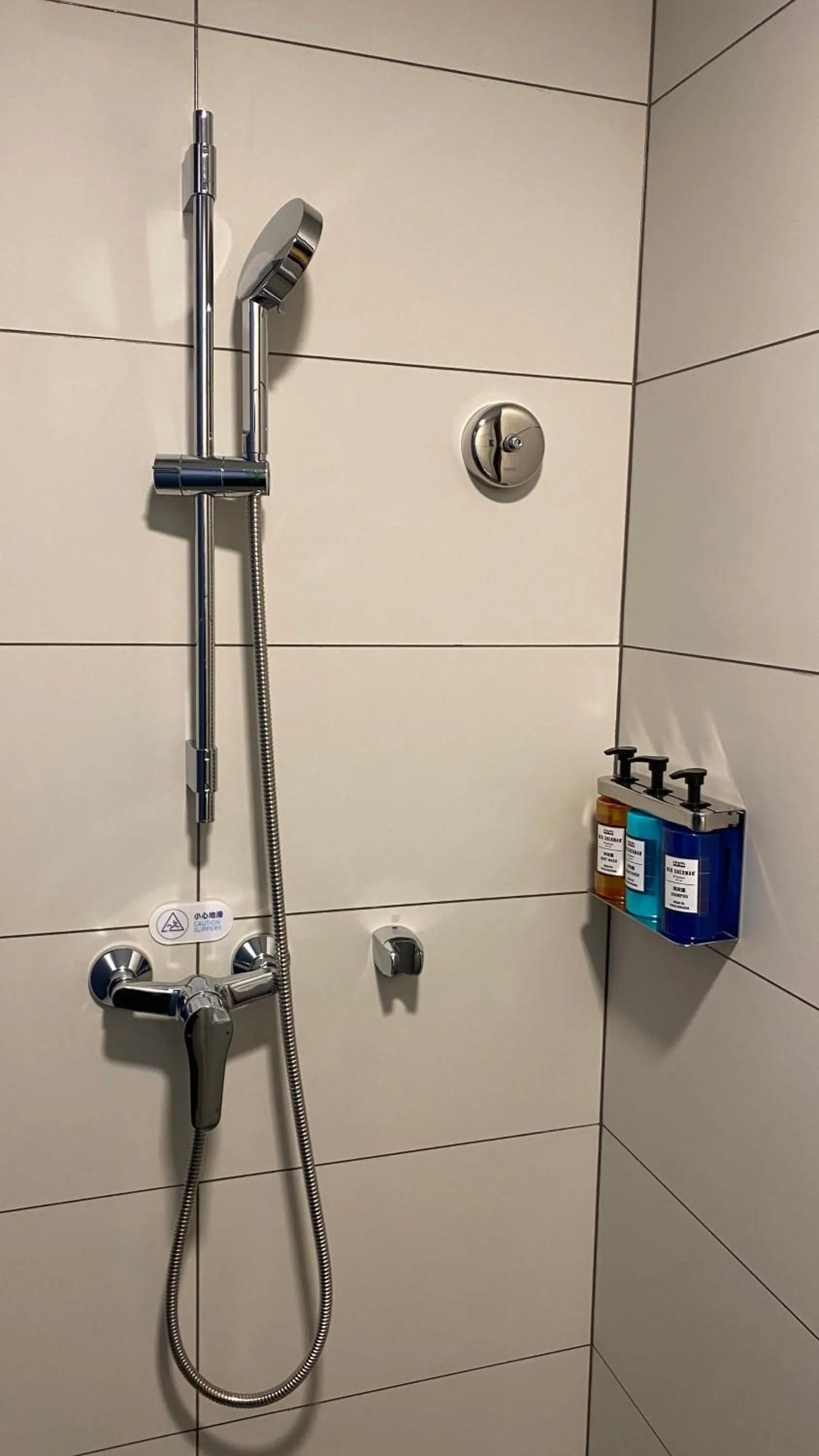 Holiday Inn Express Liaocheng Chiping by IHG