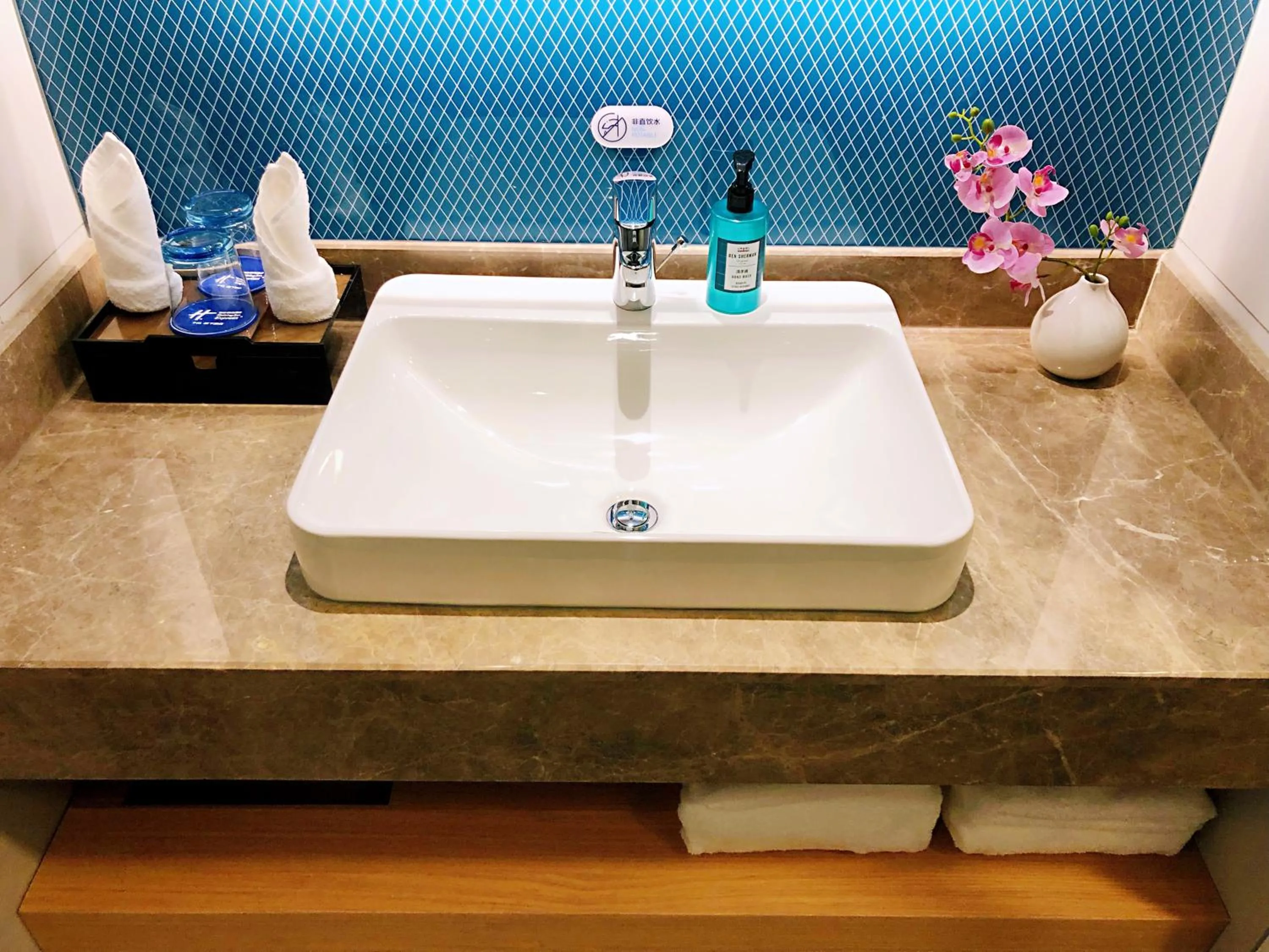 Bathroom in Holiday Inn Express Liaocheng Chiping by IHG