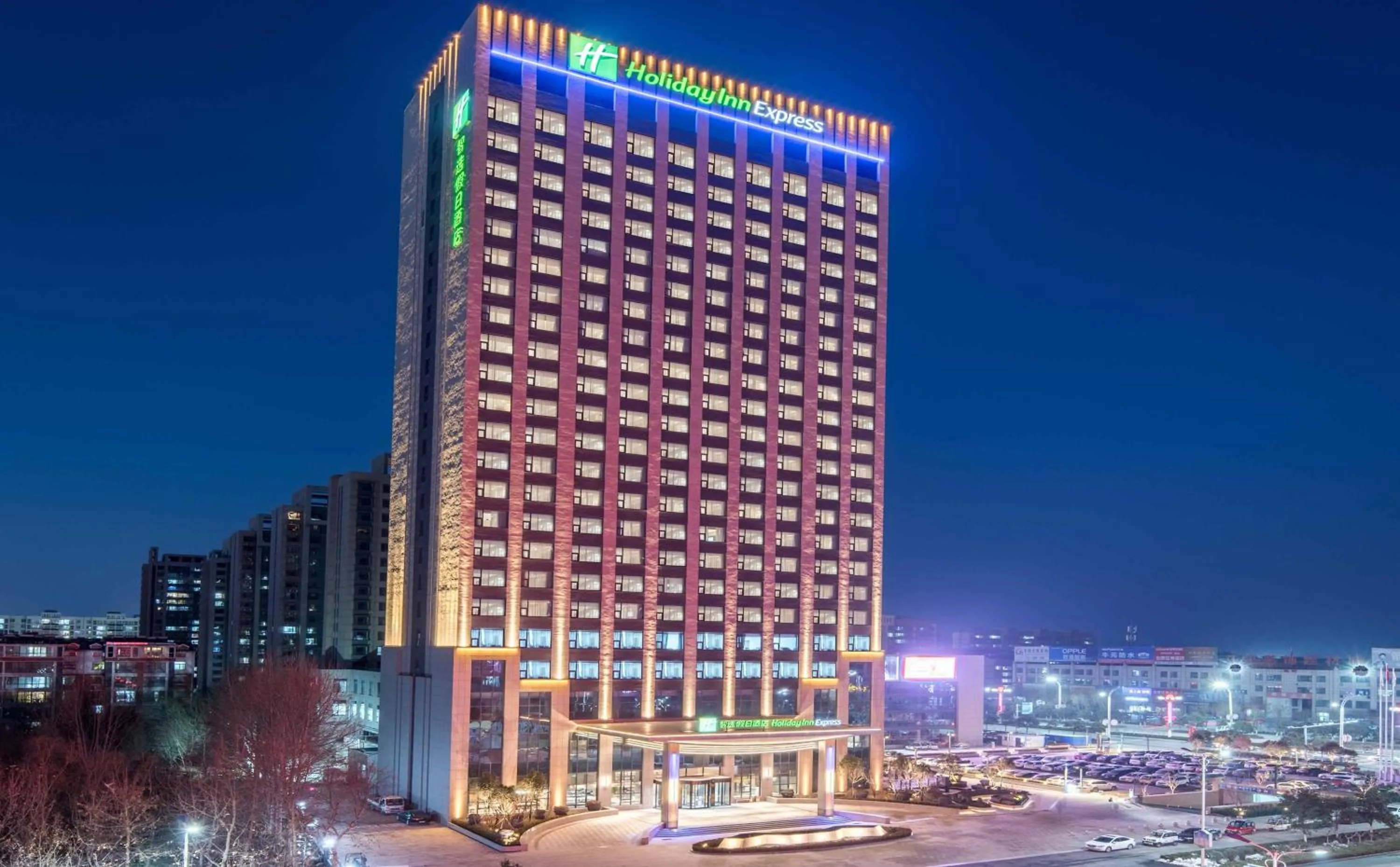 Property building in Holiday Inn Express Liaocheng Chiping by IHG