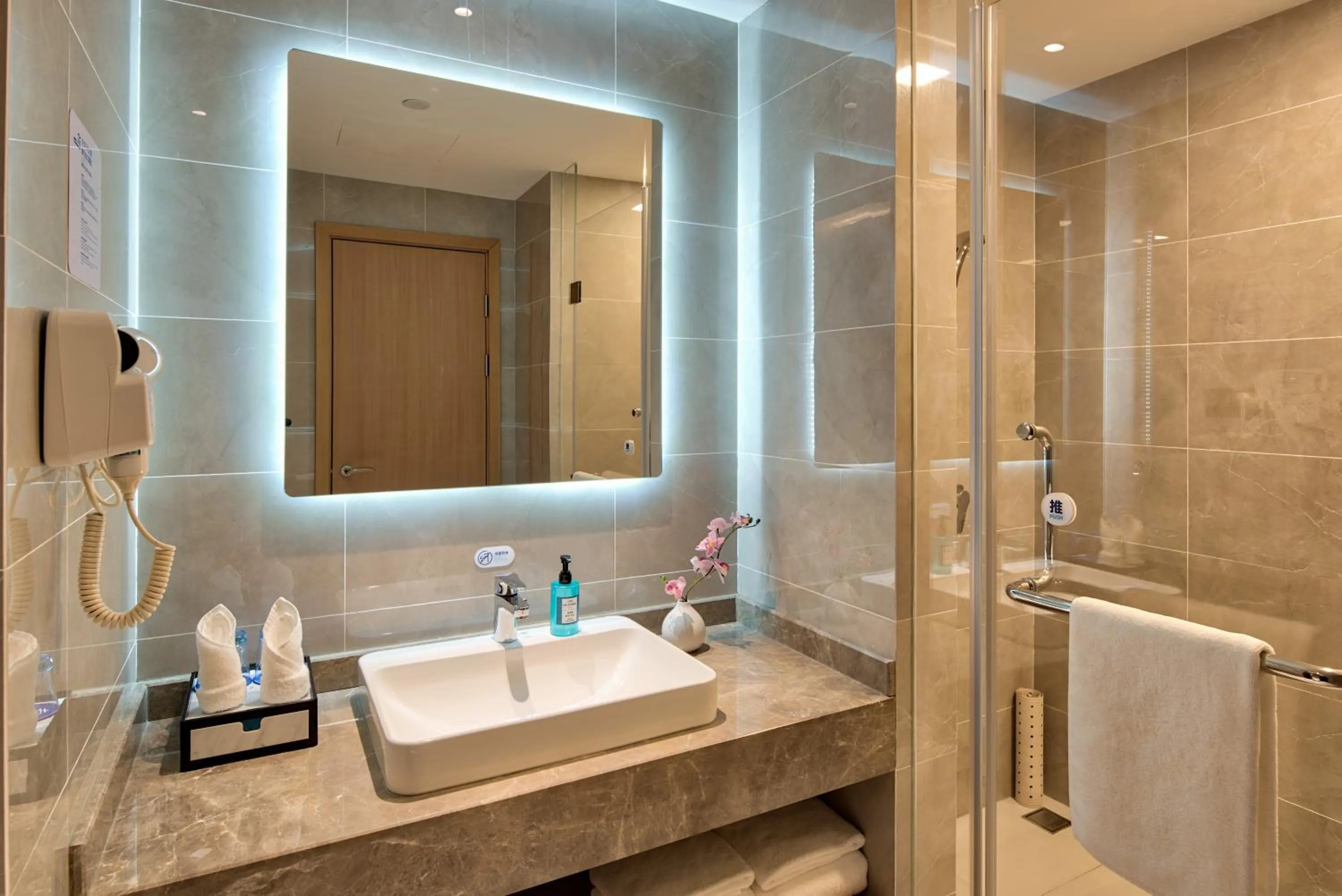 Holiday Inn Express Liaocheng Chiping by IHG