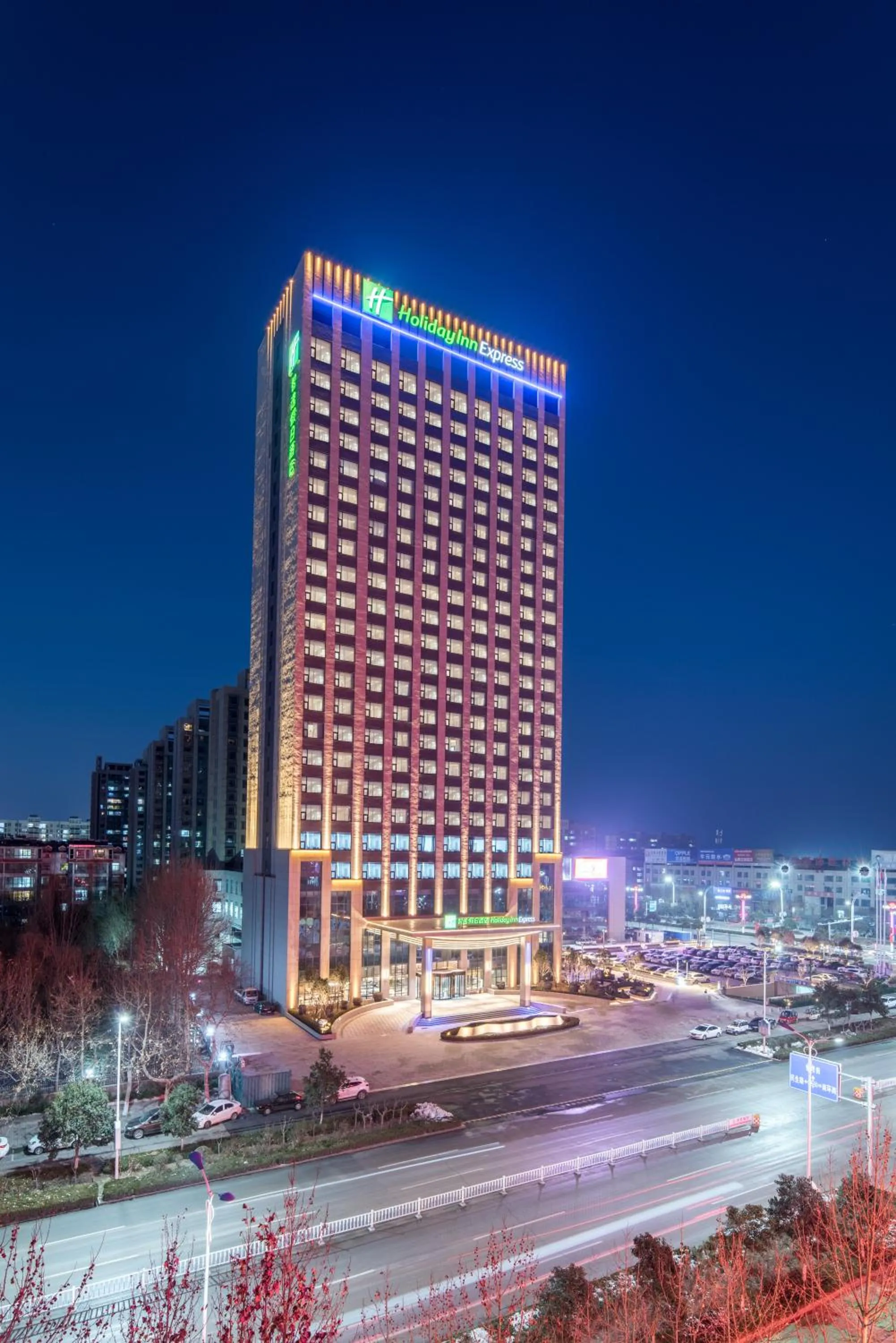 Bird's eye view in Holiday Inn Express Liaocheng Chiping by IHG