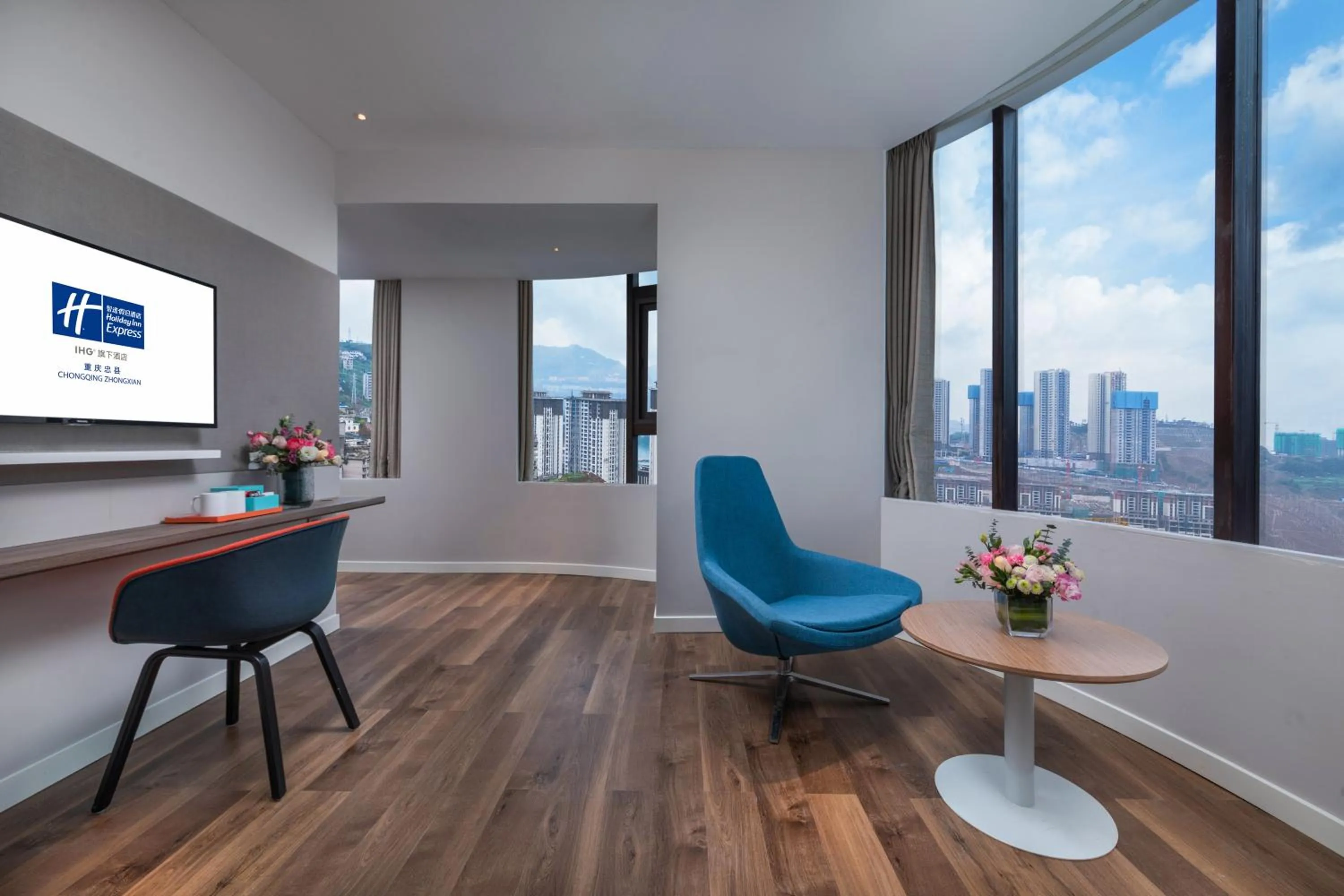 Holiday Inn Express Chongqing Zhongxian by IHG