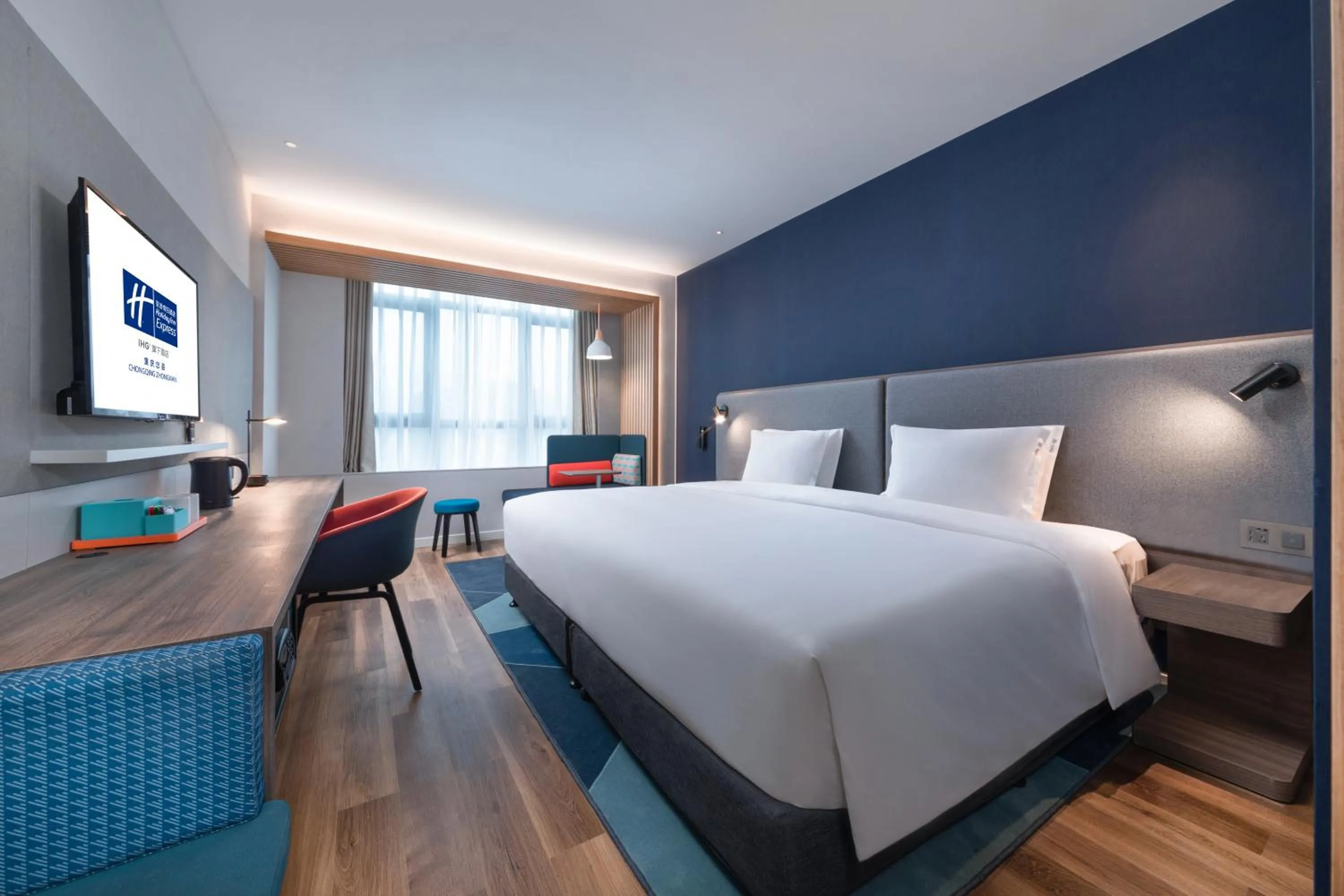 Bed in Holiday Inn Express Chongqing Zhongxian by IHG