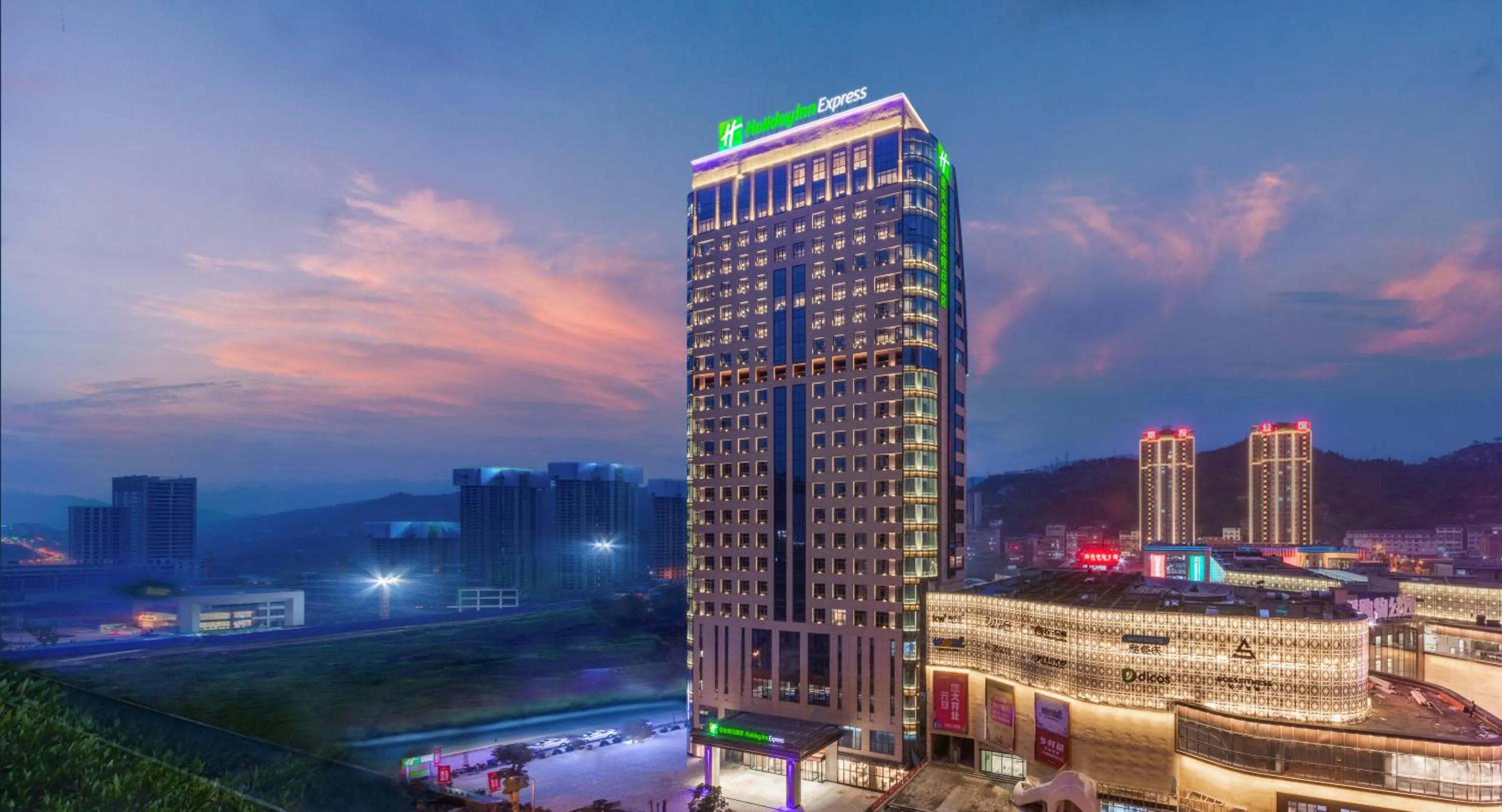 Property building in Holiday Inn Express Chongqing Zhongxian by IHG
