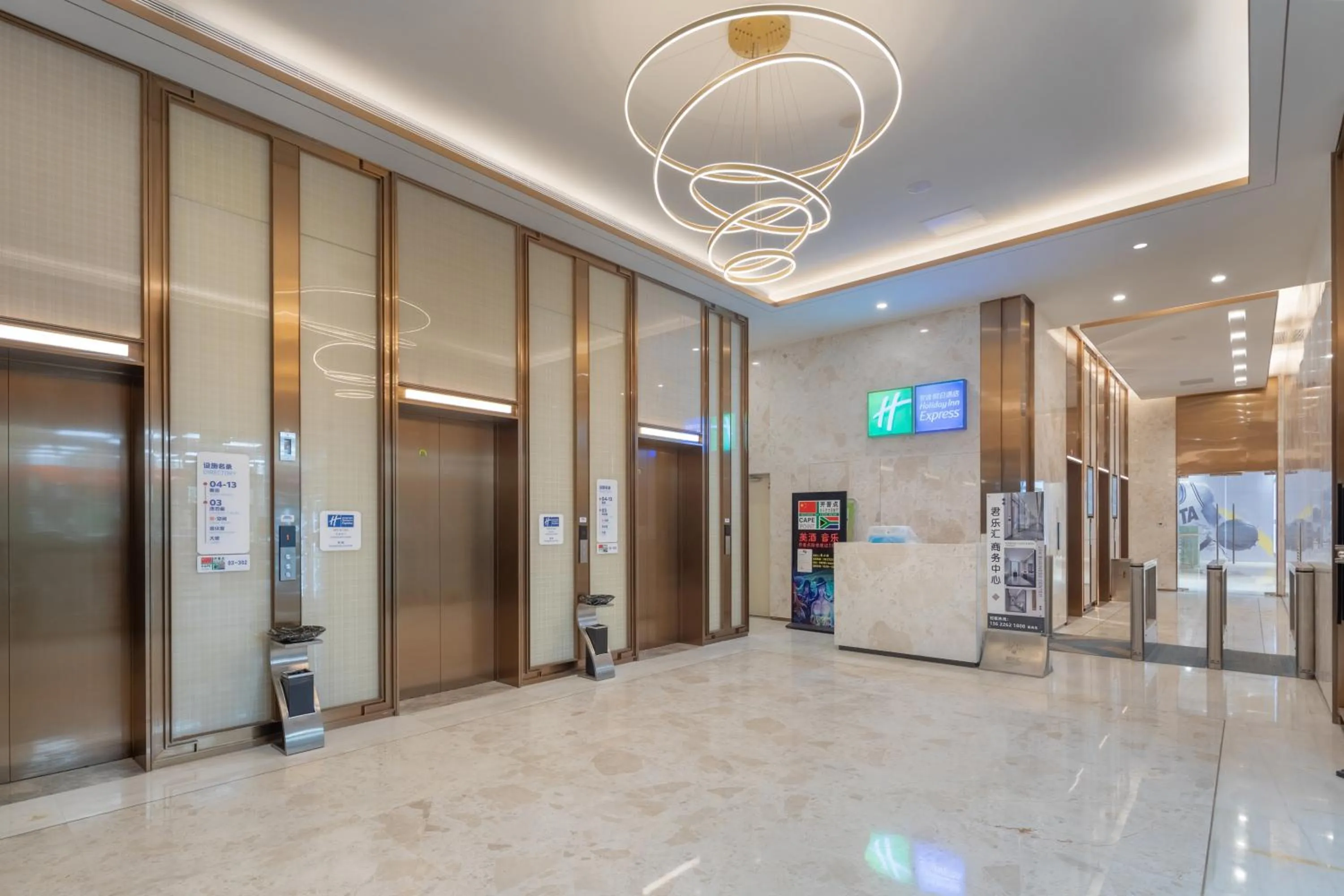 Property building in Holiday Inn Express Dongguan Humen, an IHG Hotel