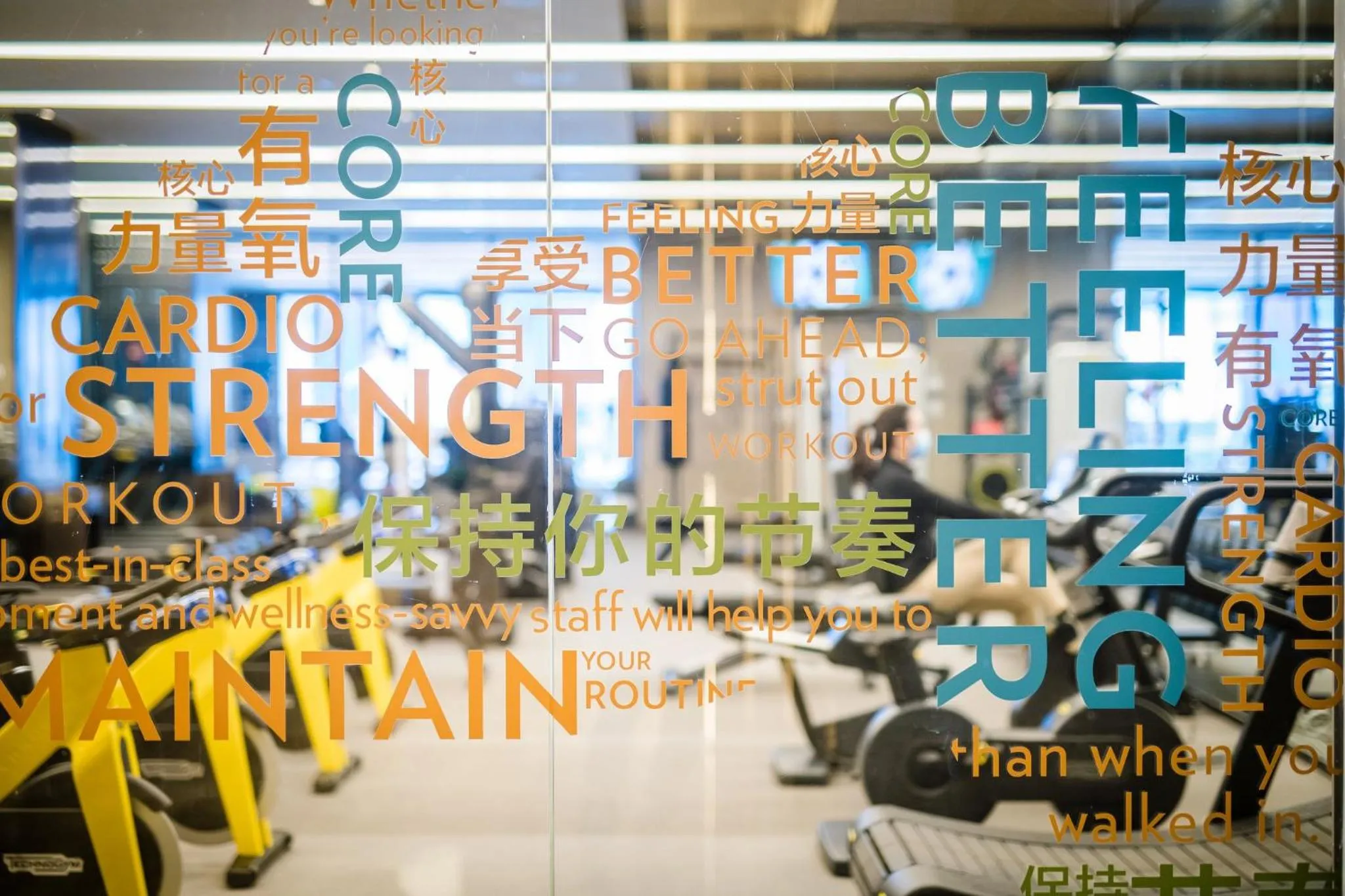 Fitness centre/facilities in HUALUXE Nanjing Yangtze River