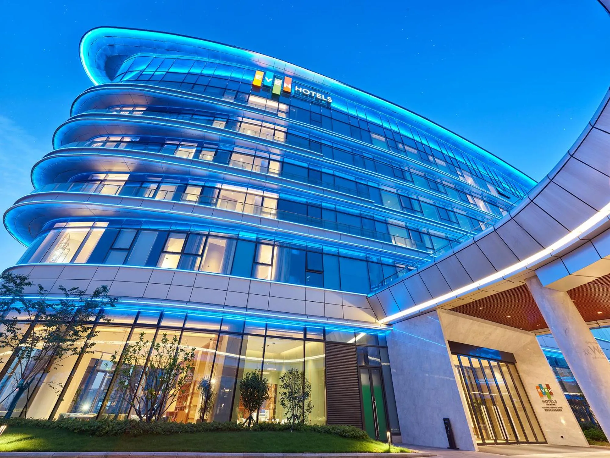 EVEN Hotel Nanjing Yangtze River by IHG