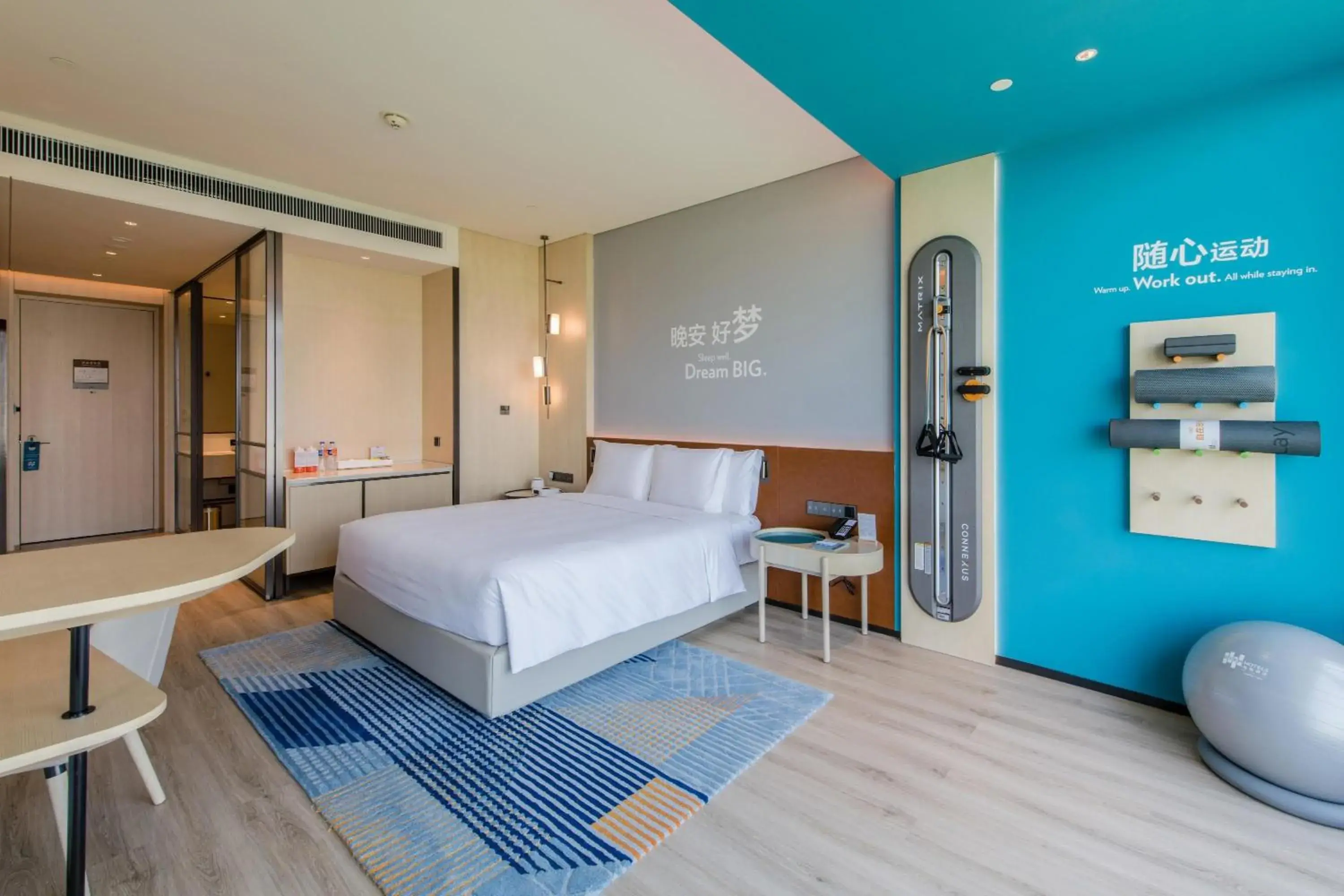 Standard King Room in EVEN Hotel Nanjing Yangtze River by IHG Standard King Room in EVEN Hotel Nanjing Yangtze River by IHG