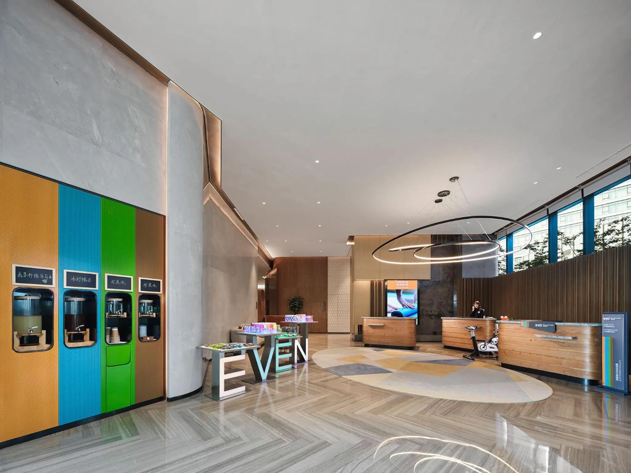 Property building in EVEN Hotel Nanjing Yangtze River by IHG