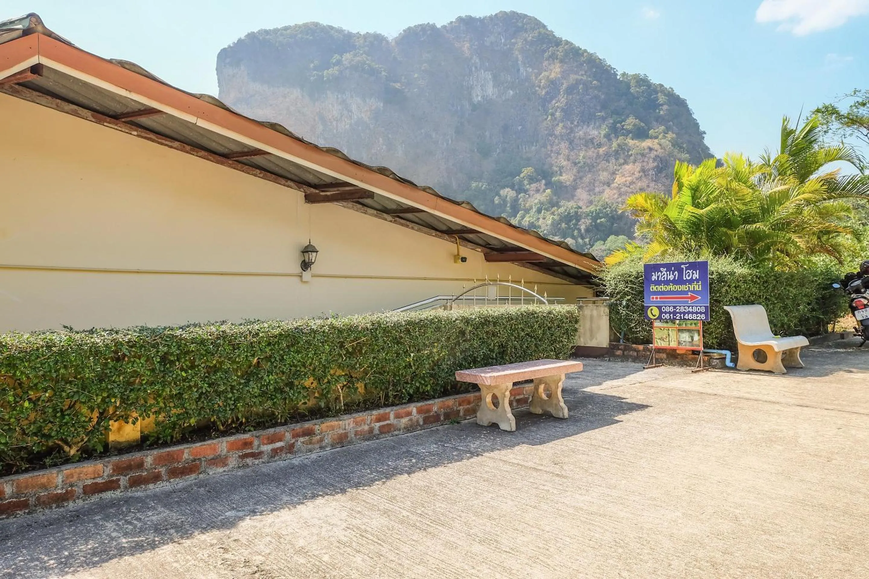 Facade/entrance in OYO 608 Maleena Home