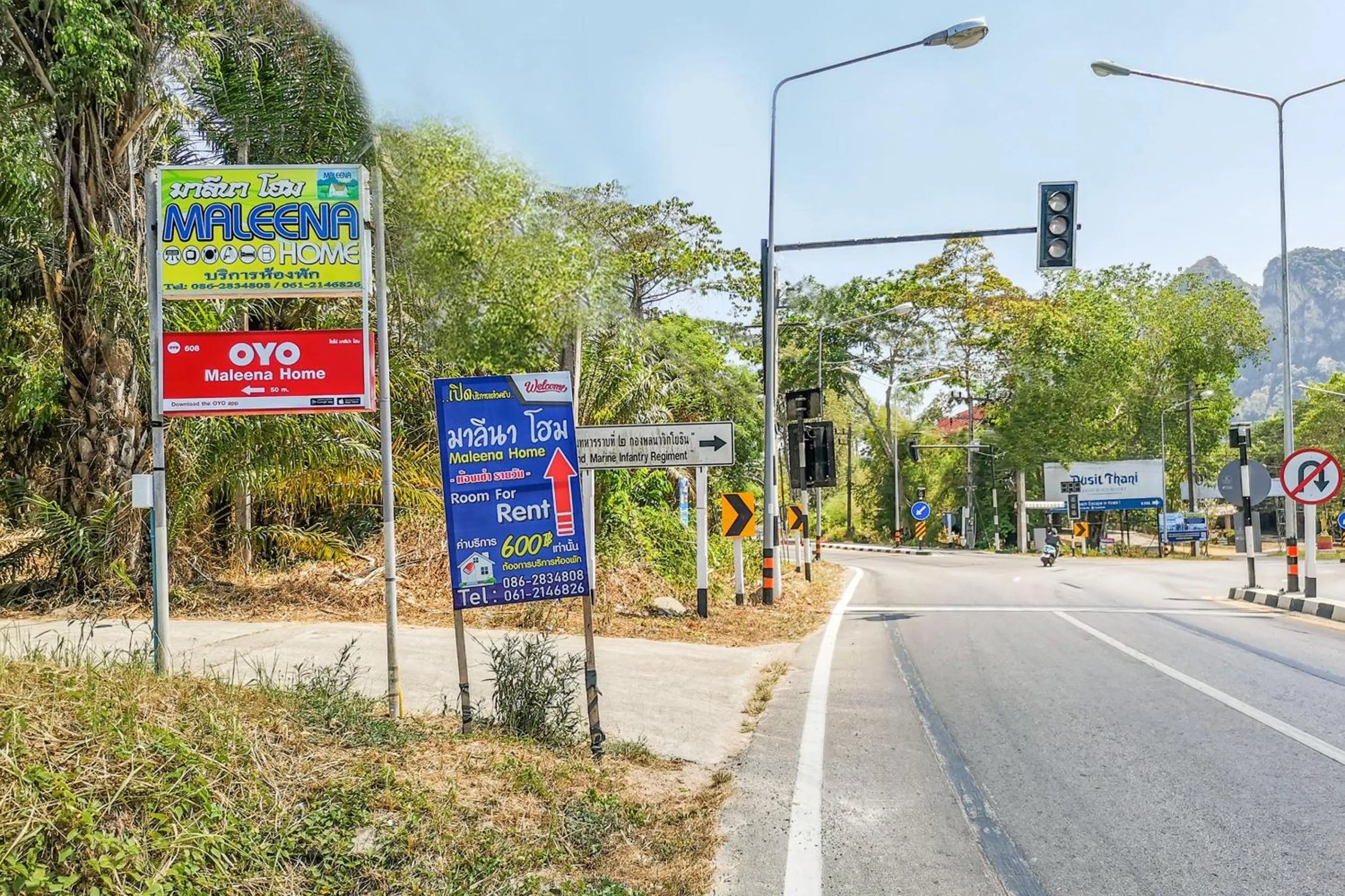Facade/entrance in OYO 608 Maleena Home