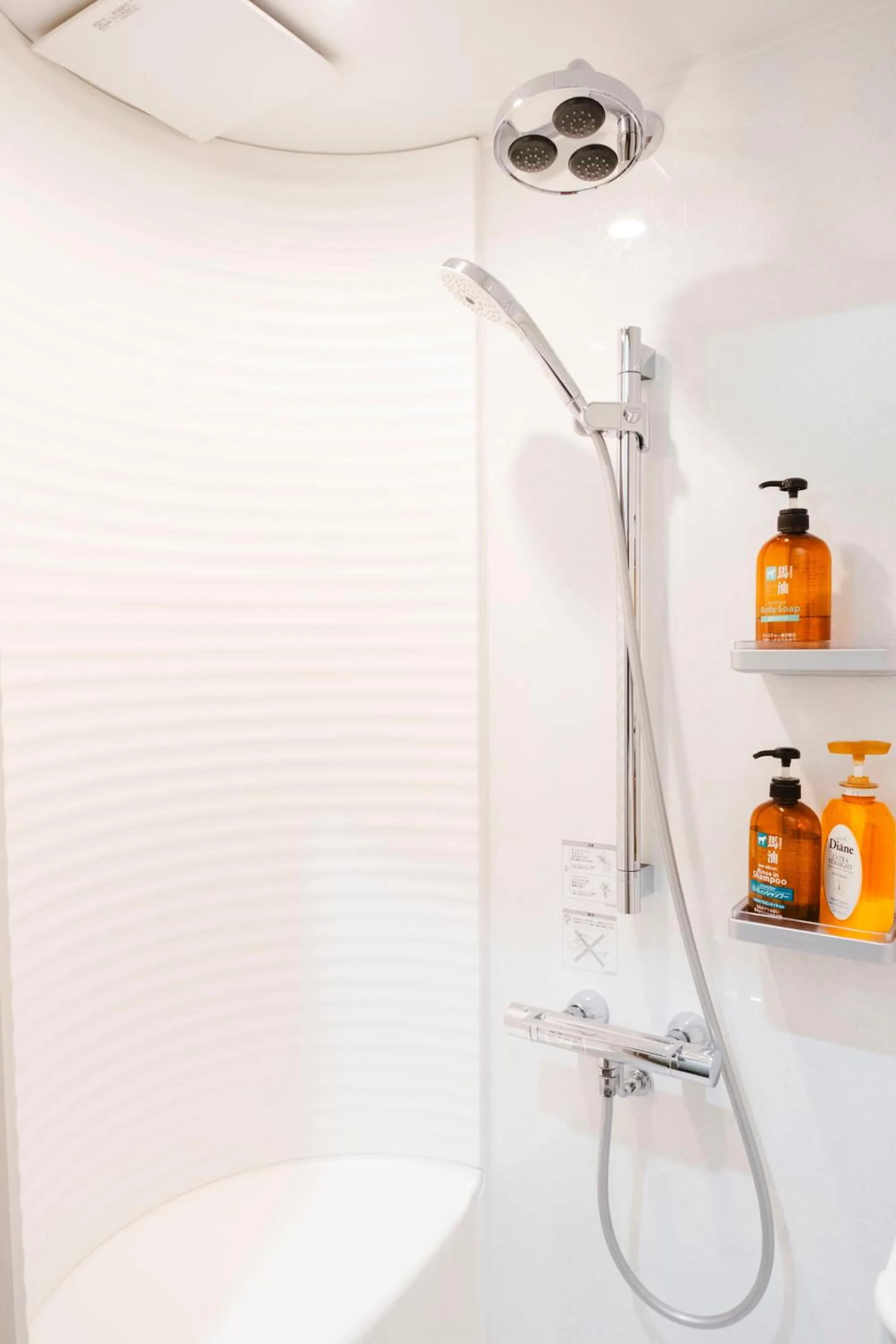 Shower in Other Side House