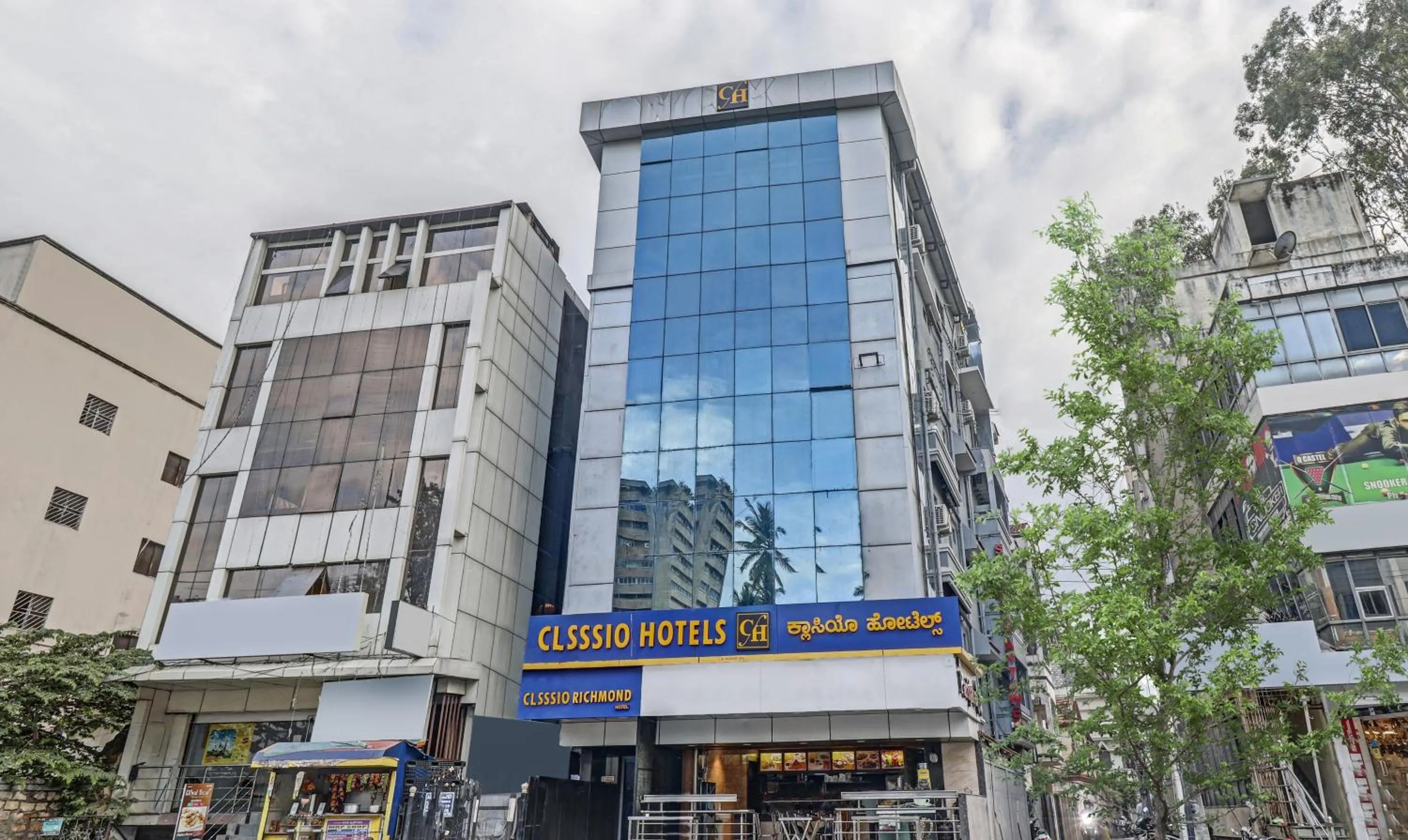 Property building in Itsy Hotels Classio Richmond