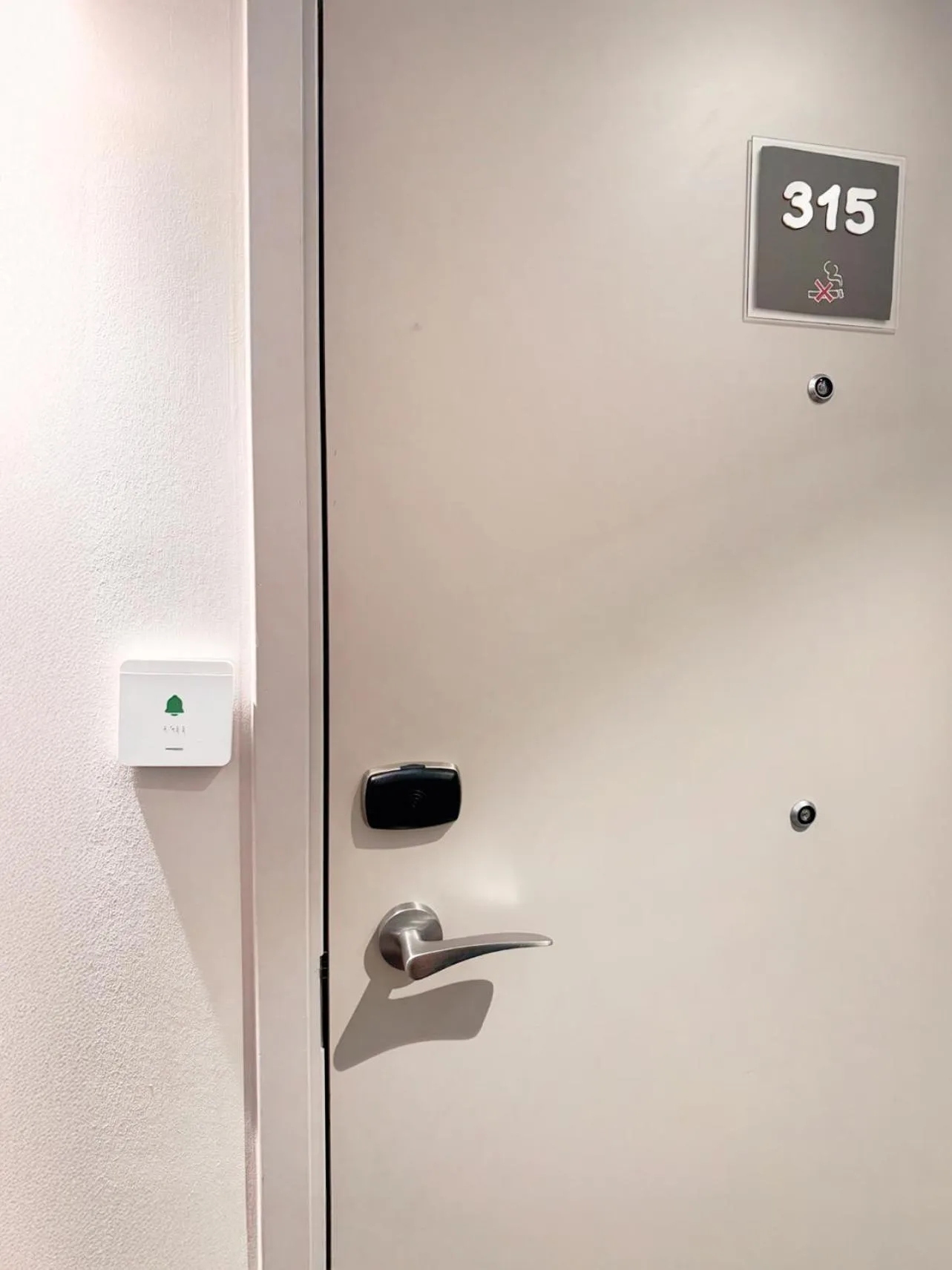 Facility for disabled guests in ibis Jeddah City Center