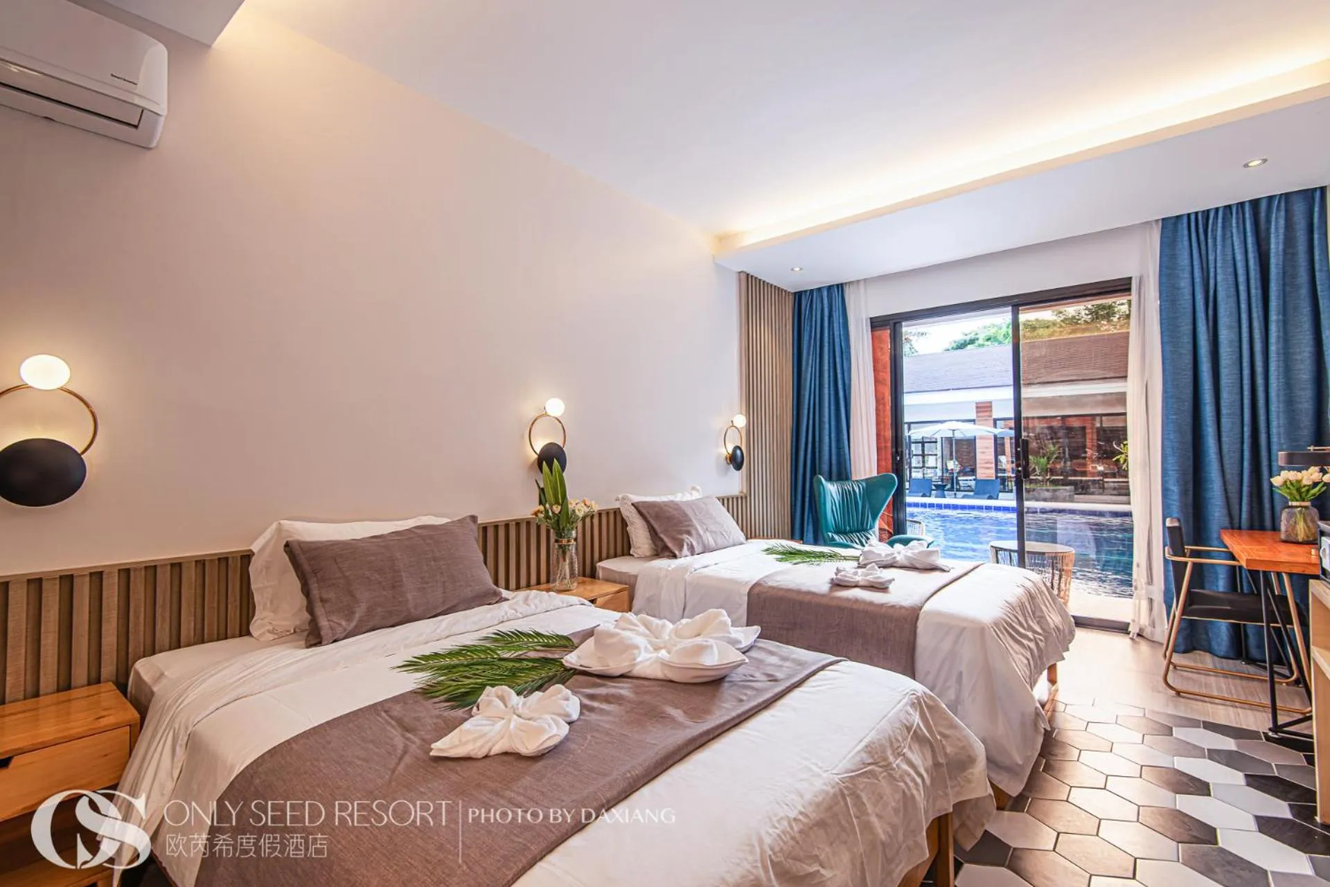 Bed in Only Seed Resort 欧芮希度假酒店