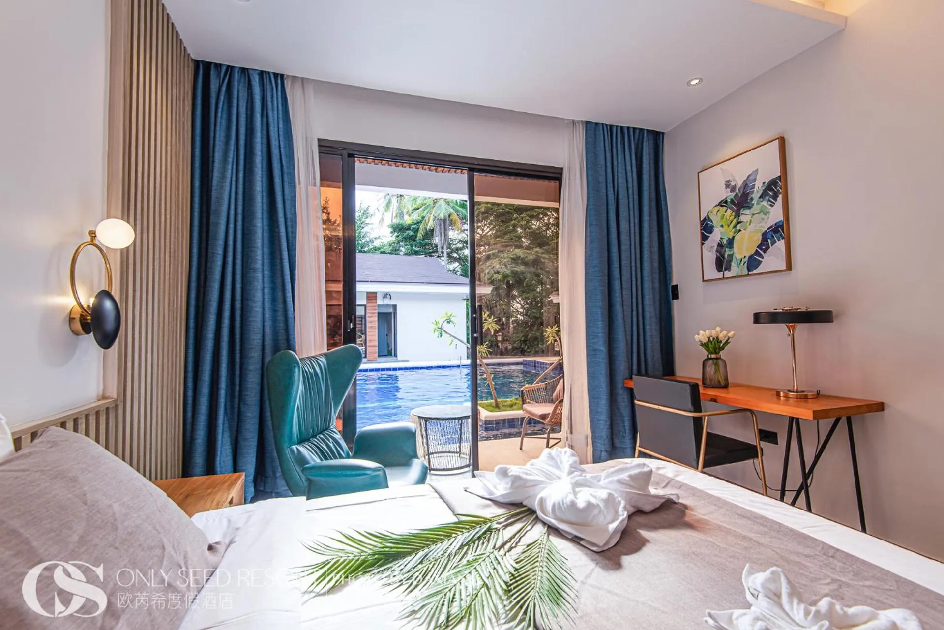 Bed in Only Seed Resort 欧芮希度假酒店