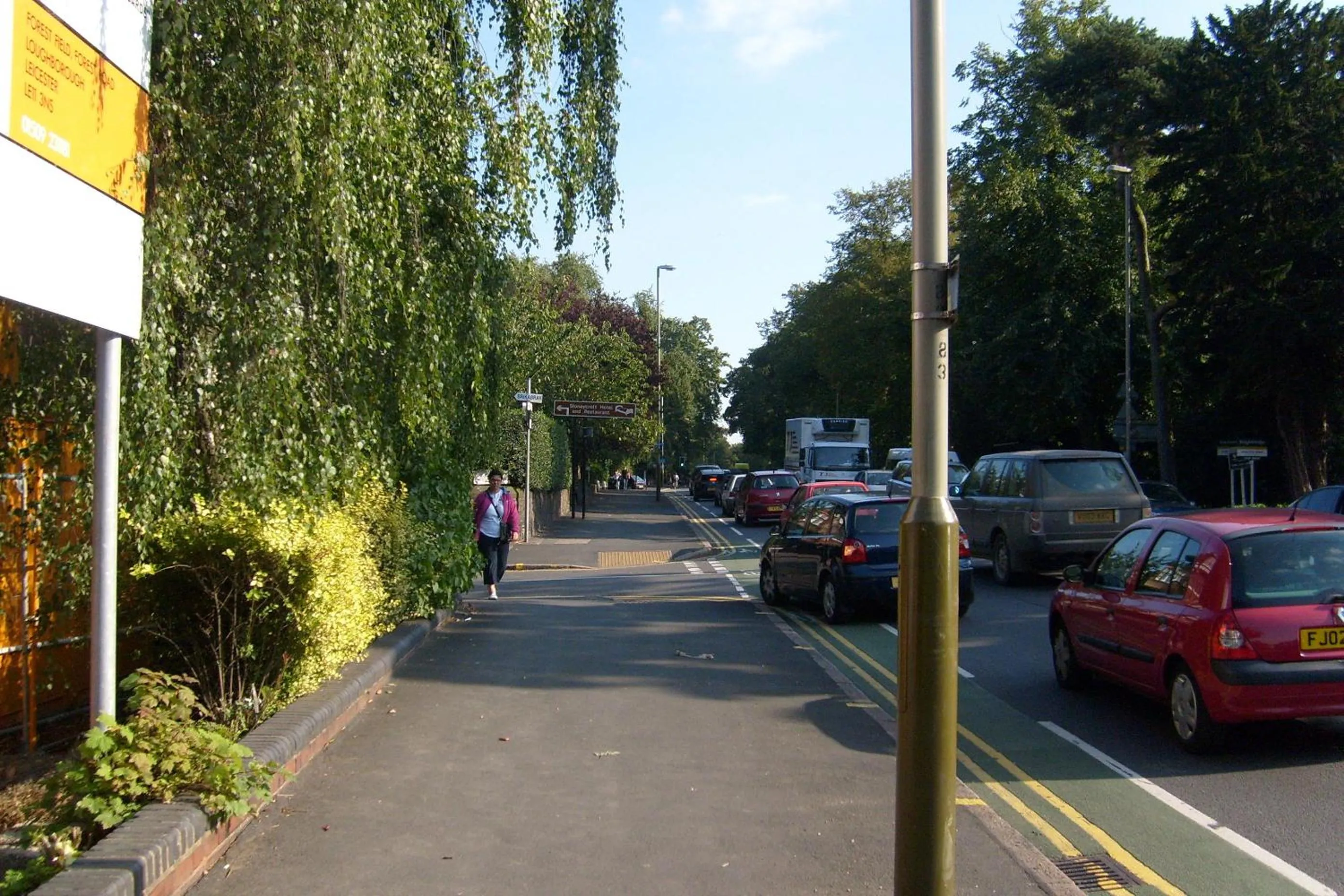 Off site in Croft Hotel