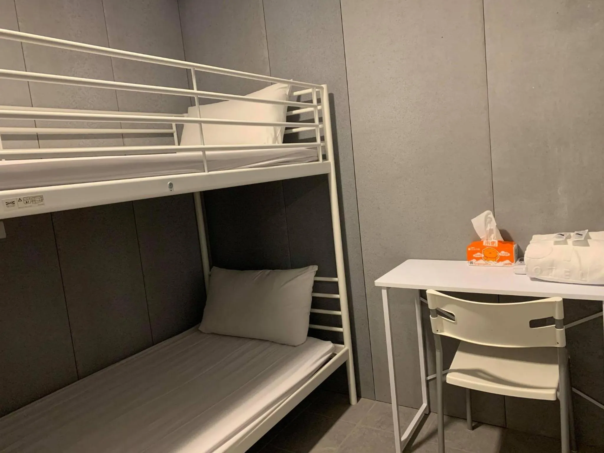 bunk bed, Bed in Su Taichung Hostel - Self-service Lodge