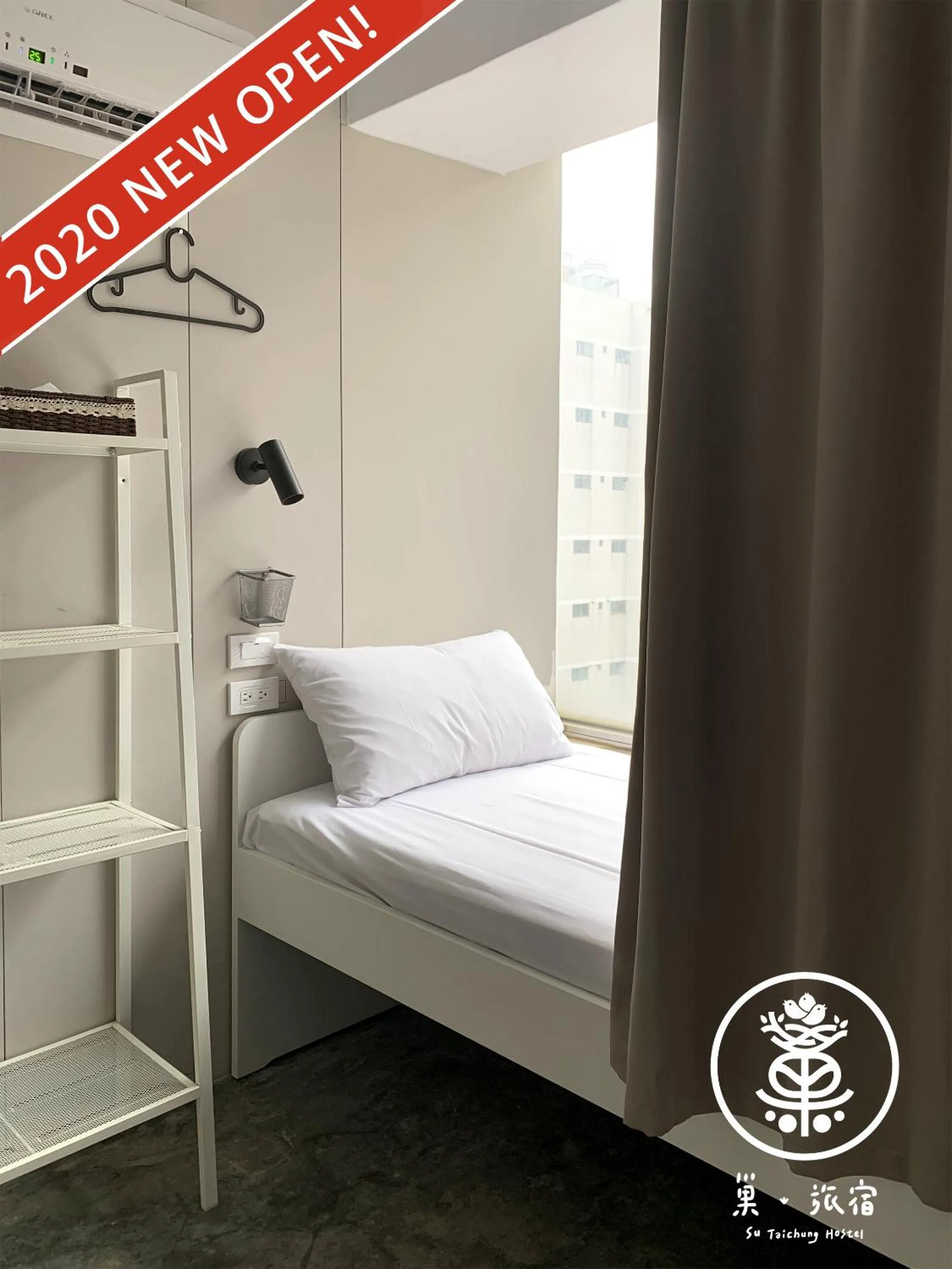 Bed in Su Taichung Hostel - Self-service Lodge