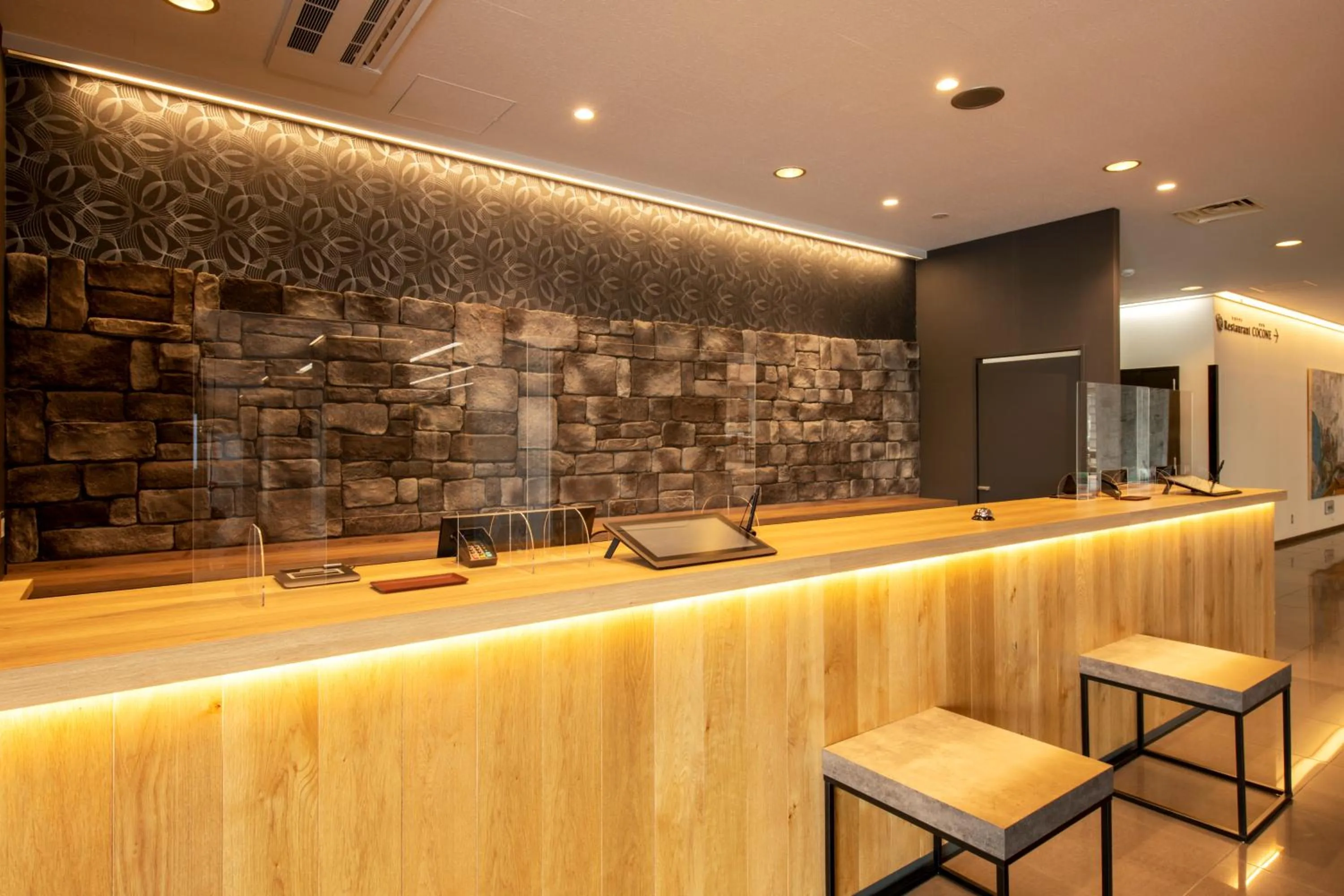 Lobby or reception in Tosei Hotel & Seminar Makuhari