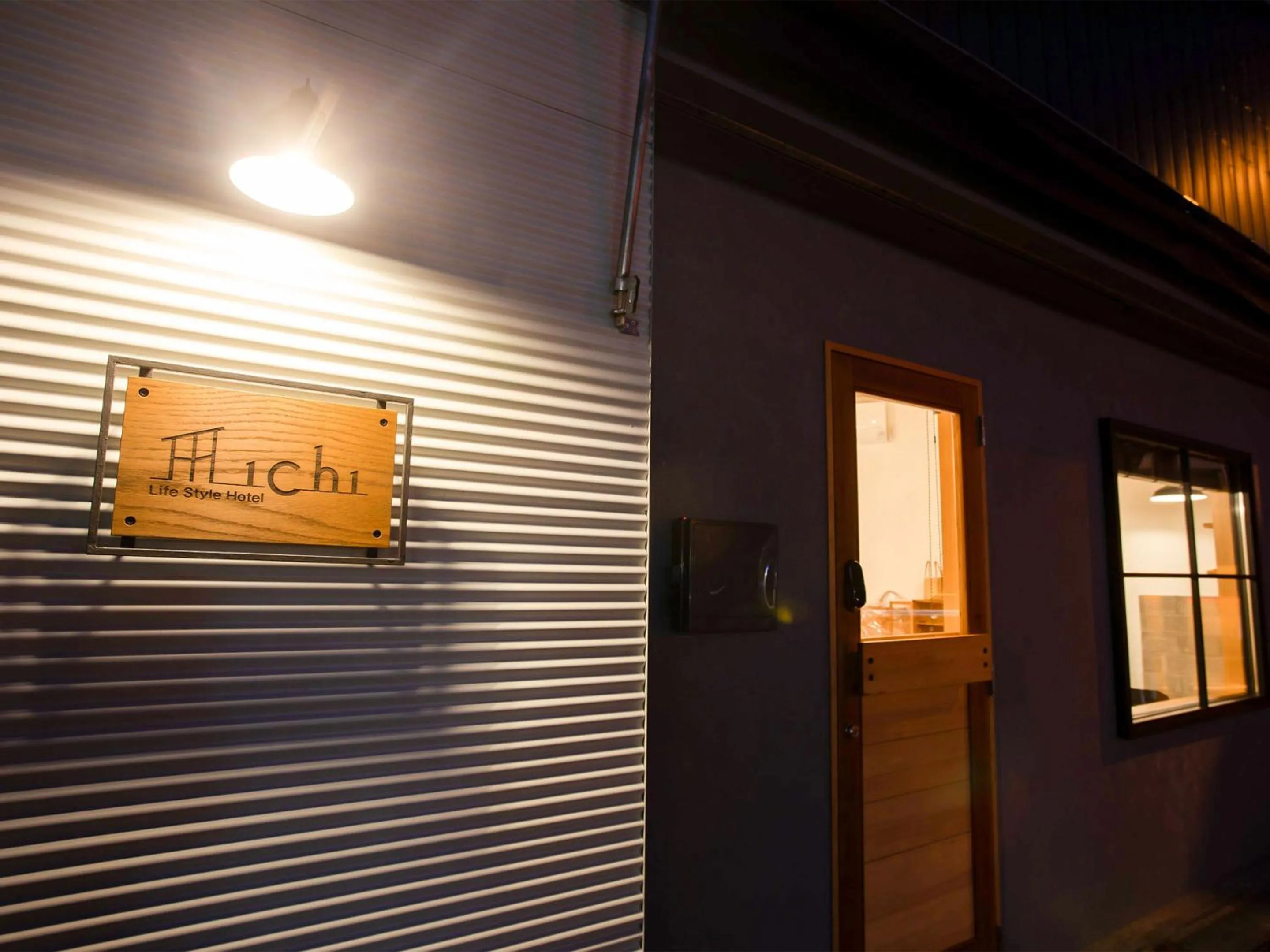 Property building in LifeStyleHotel ichi一棟貸切りホテル