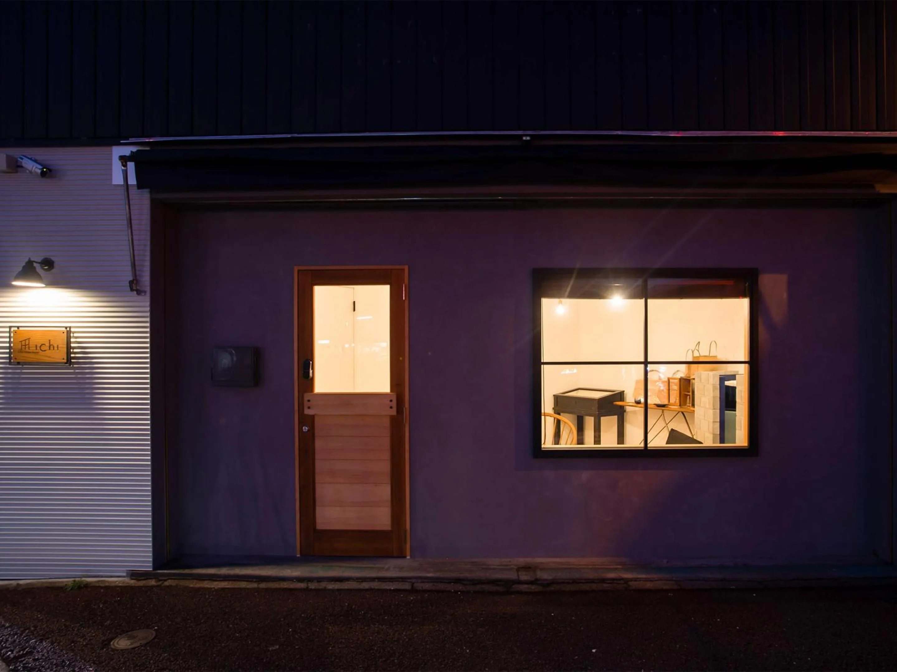 Property building in LifeStyleHotel ichi一棟貸切りホテル