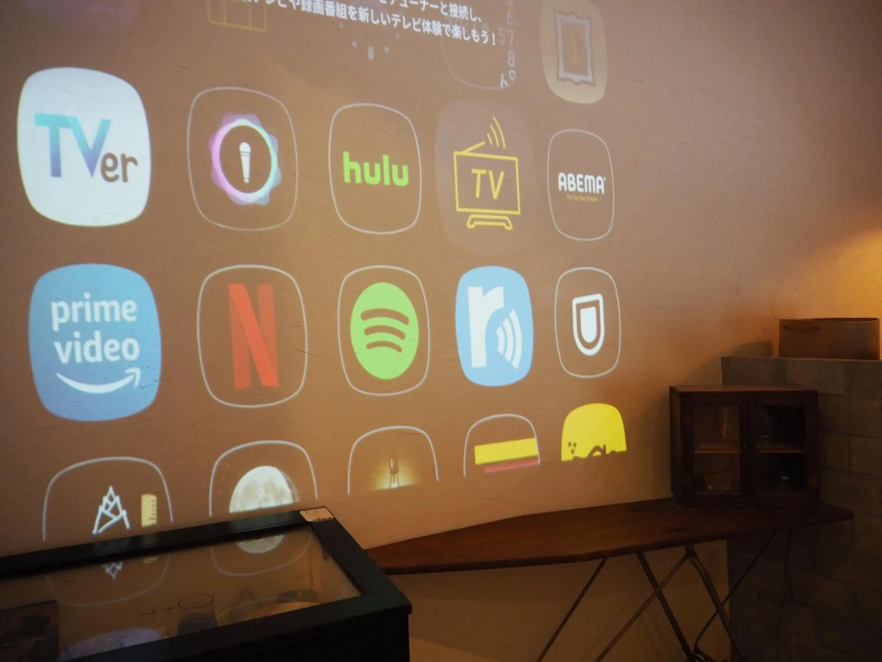 Photo of the whole room in LifeStyleHotel ichi一棟貸切りホテル