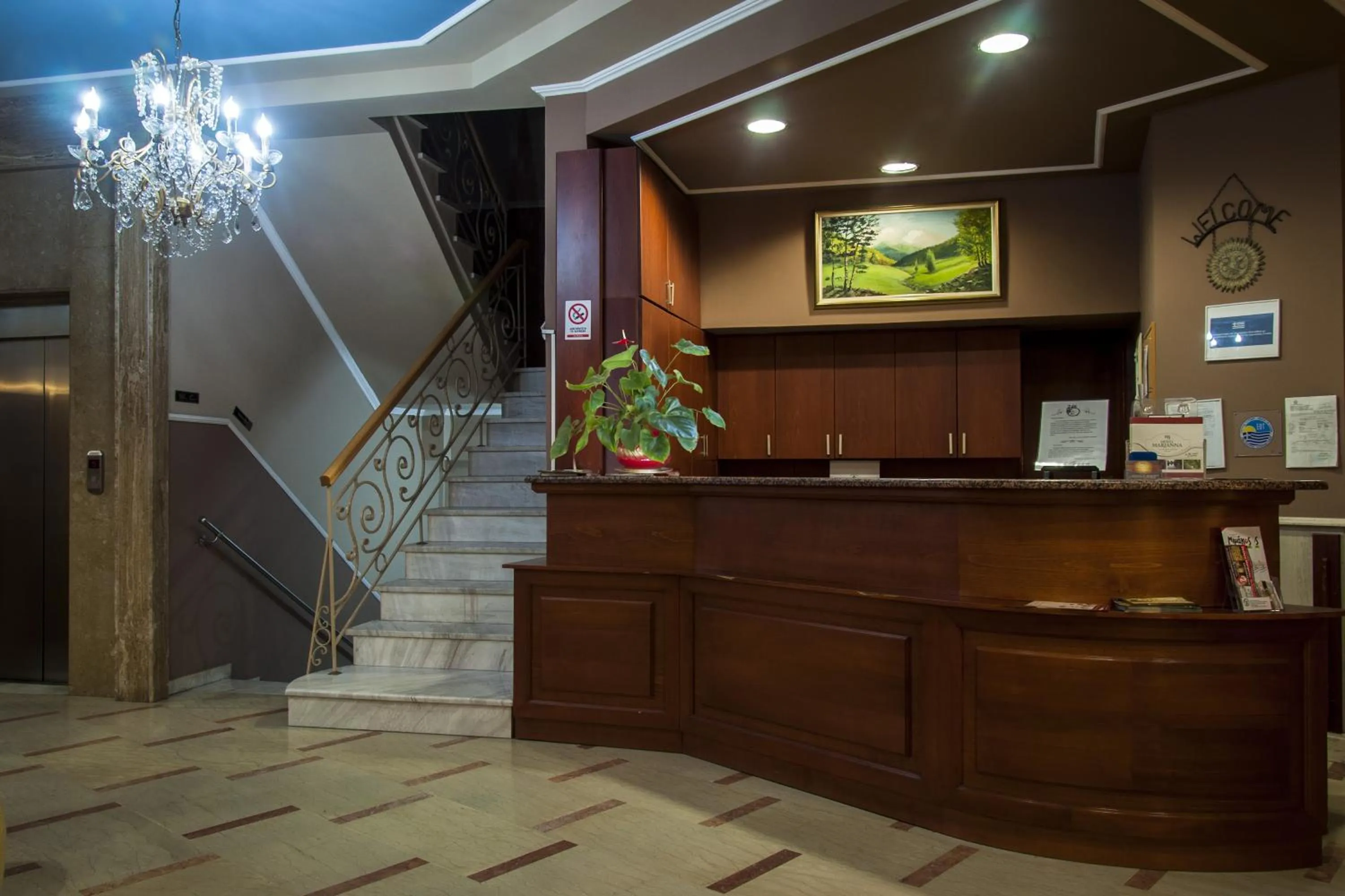 Lobby or reception in Hotel Marianna