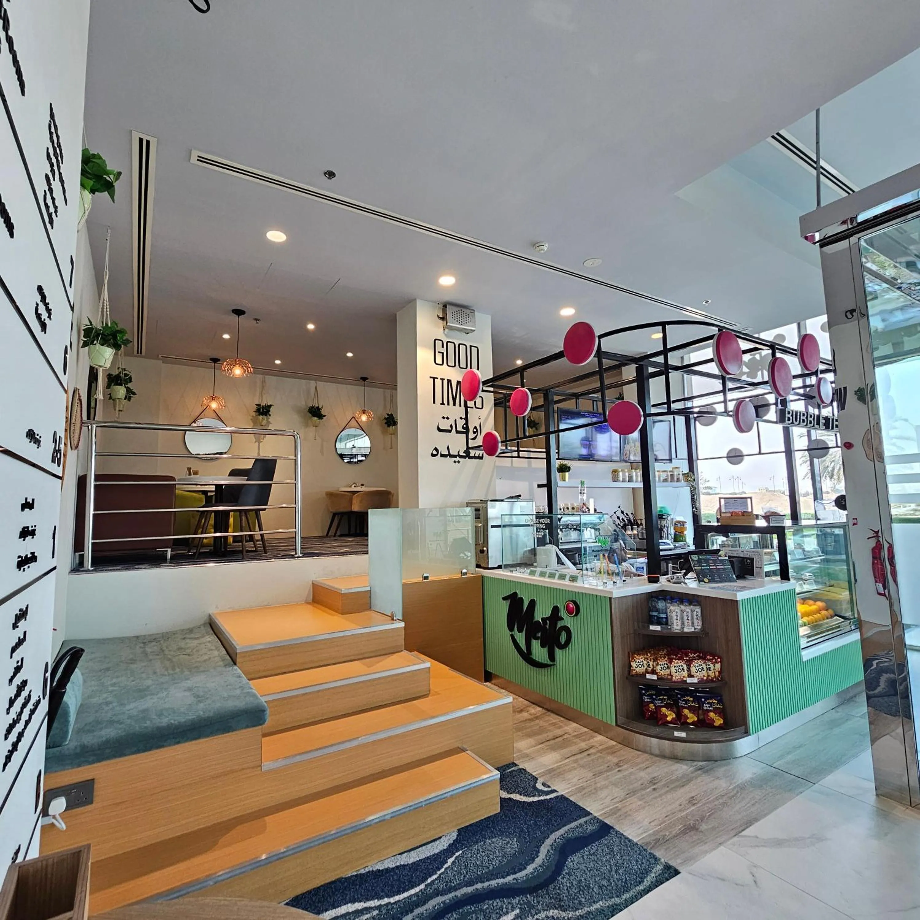 Seating area in Swiss-Belinn Airport Muscat Oman