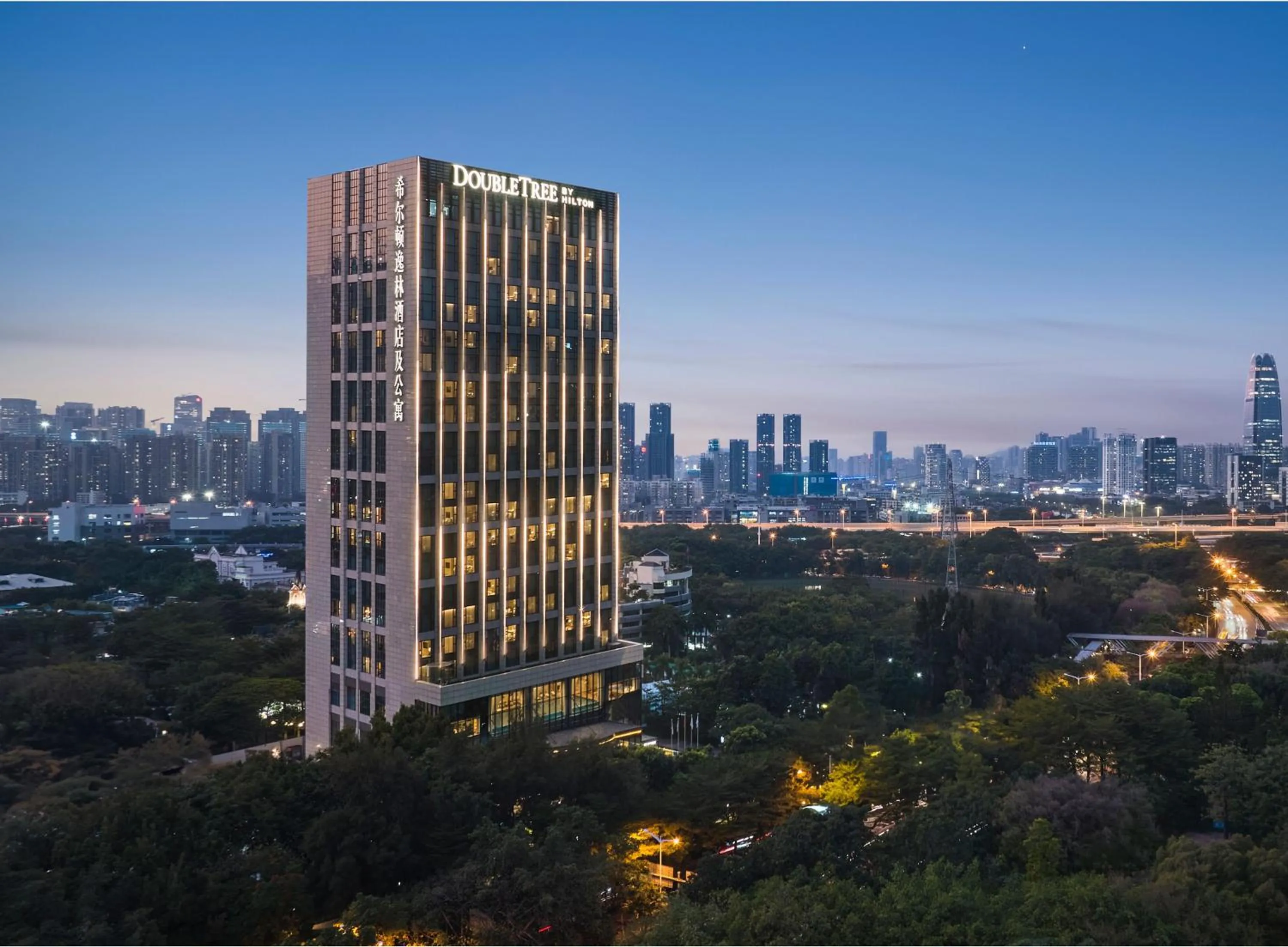 Property building in DoubleTree By Hilton Shenzhen Nanshan Hotel & Residences