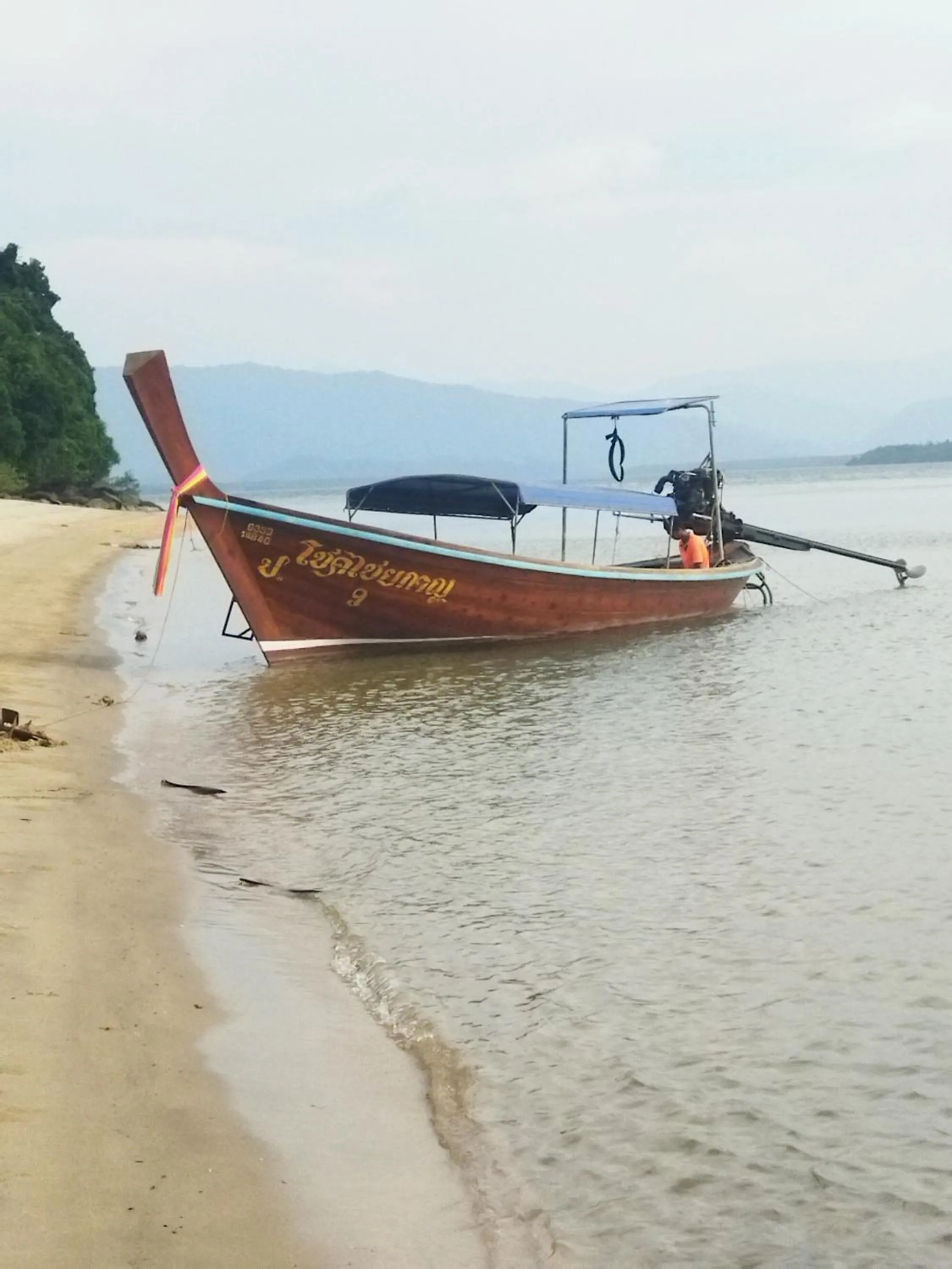 Andaman Peace Resort