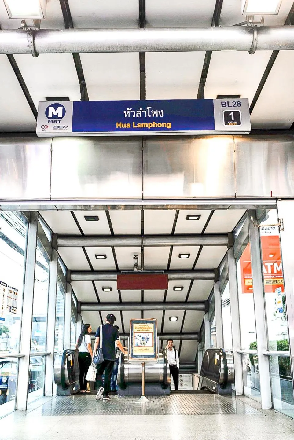 The Spades Private Residence