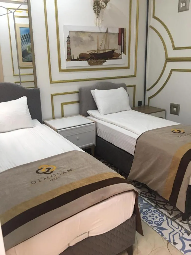 Demosan Hotel Hilden