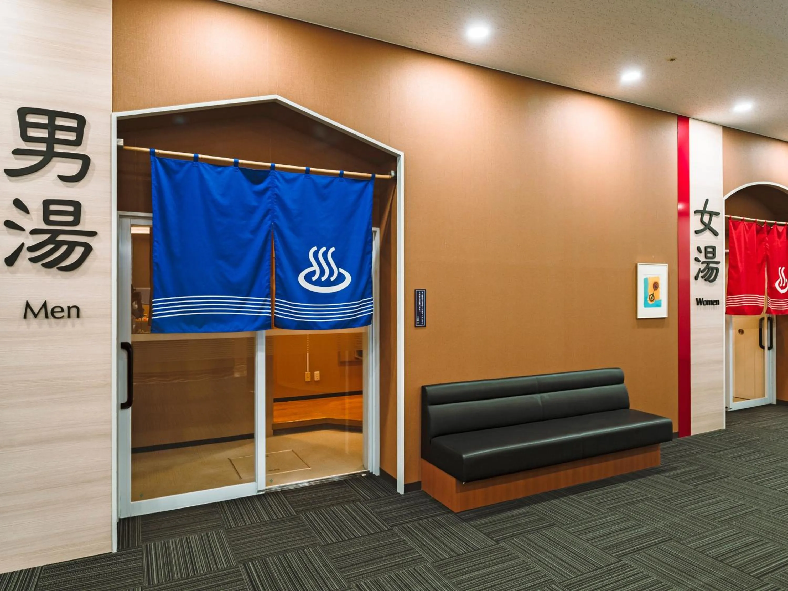 Hot Spring Bath in HOTEL AreaOne KoshikiIsland