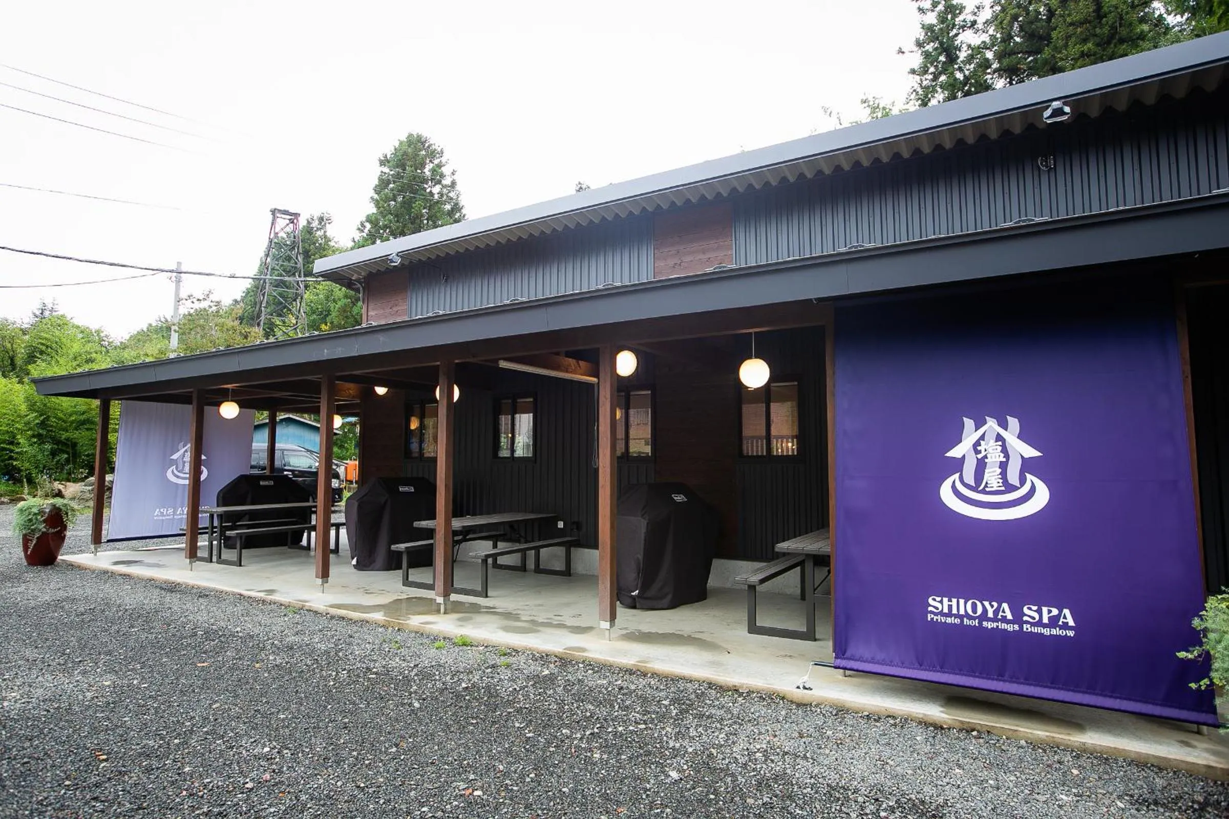 Facade/entrance in SHIOYA SPA