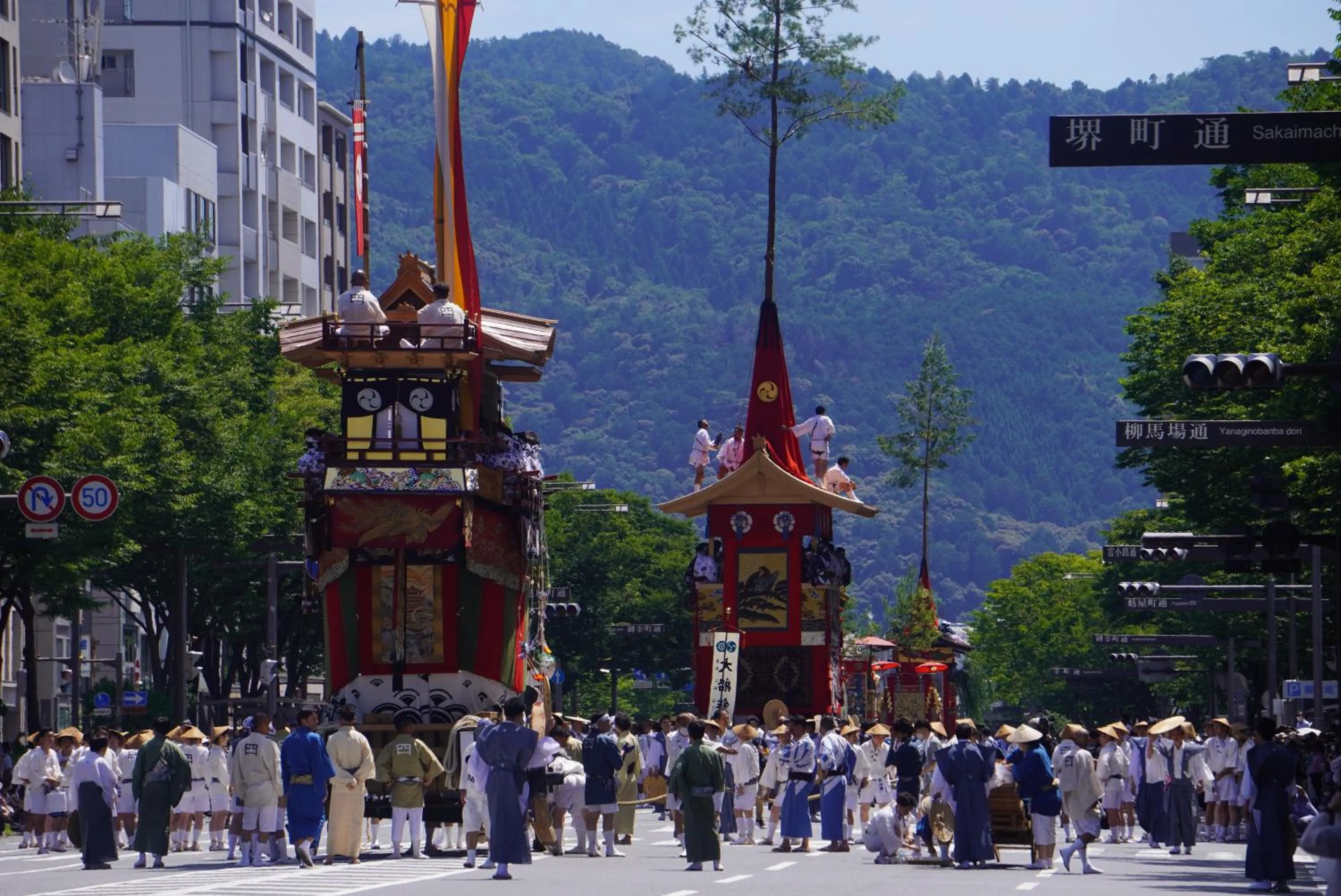 Nearby landmark in The Hotel Seiryu Kyoto Kiyomizu - a member of the Leading Hotels of the World-