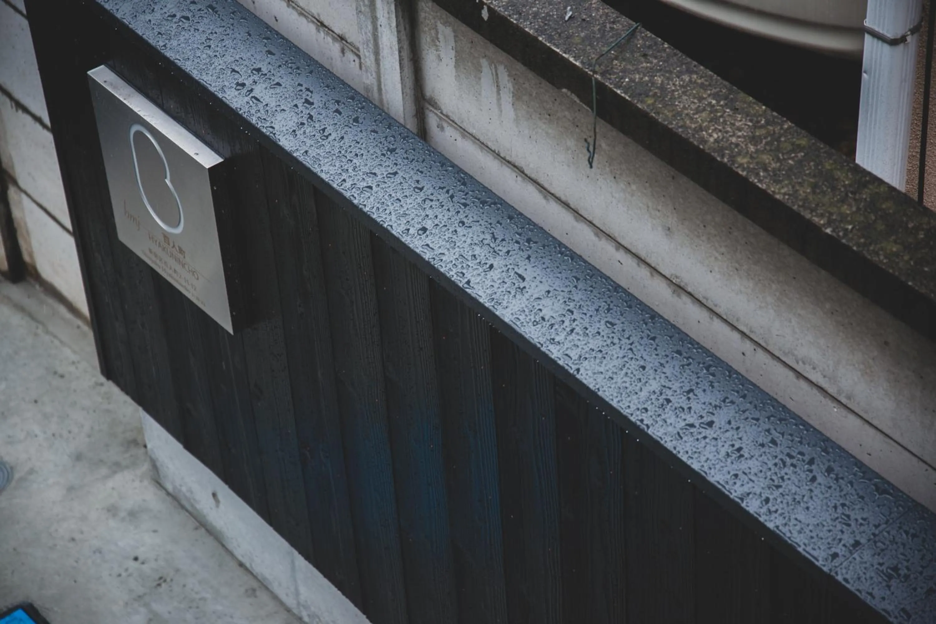 Facade/entrance in bmj Hyakunincho