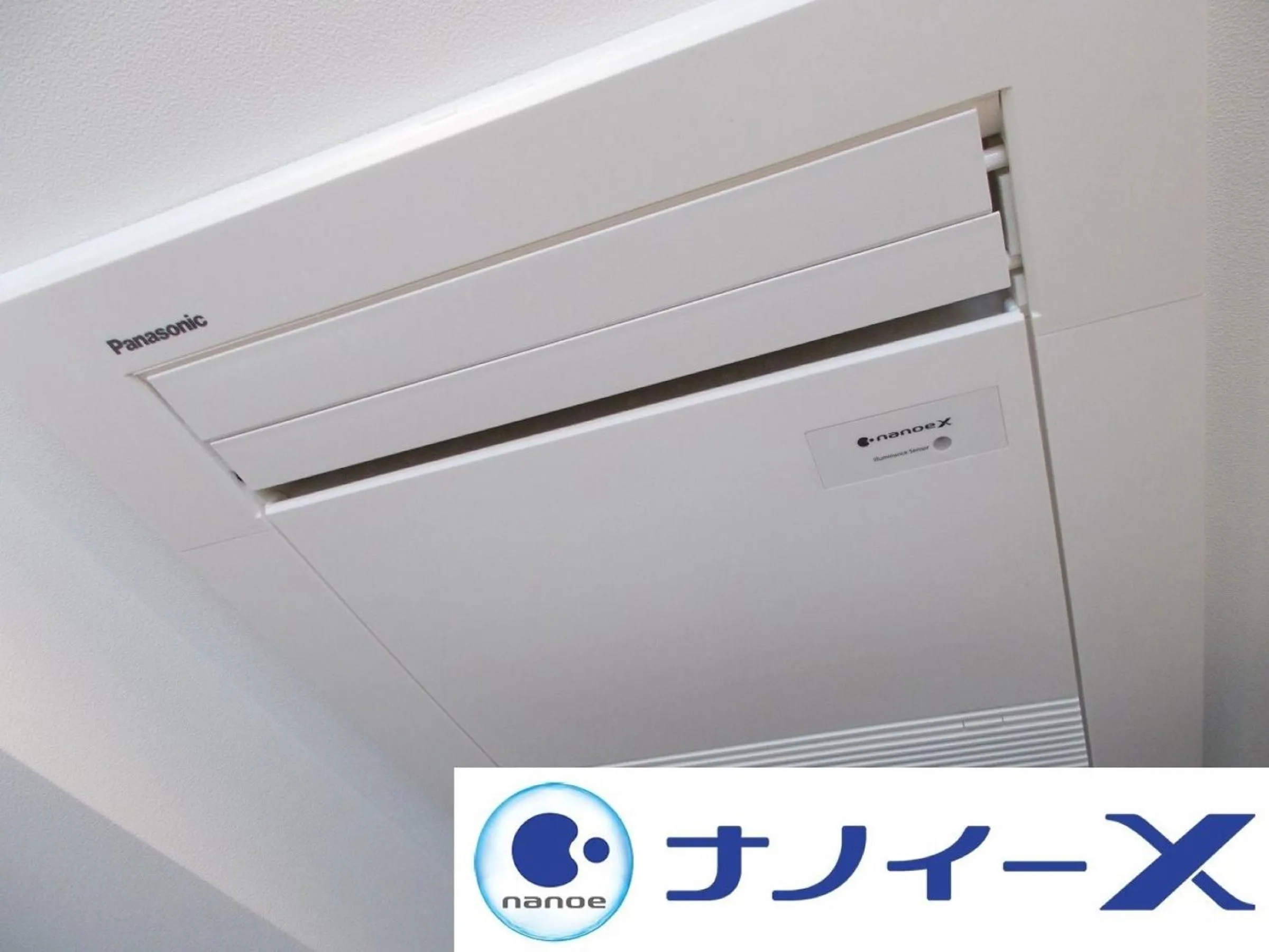 Other in APA Hotel Shin Osaka Ekimae