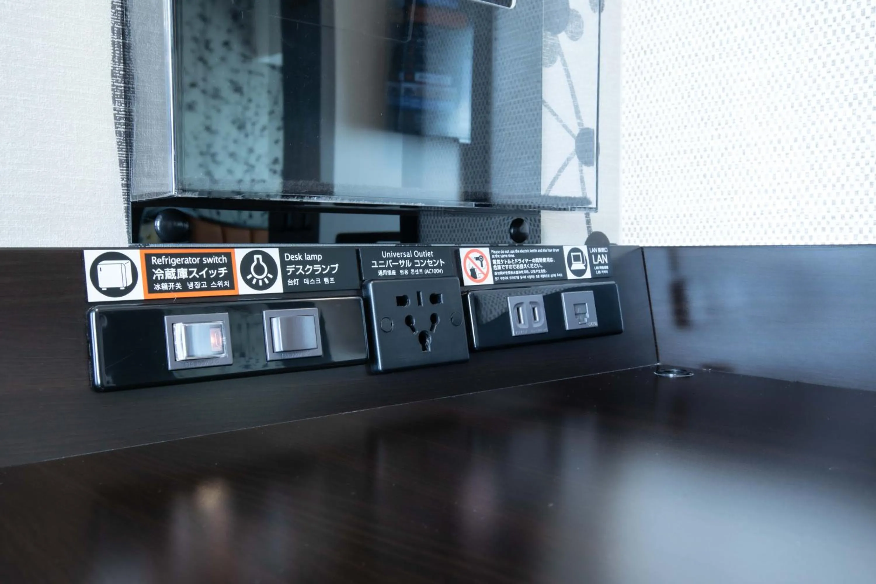 Other in APA Hotel Shin Osaka Ekimae