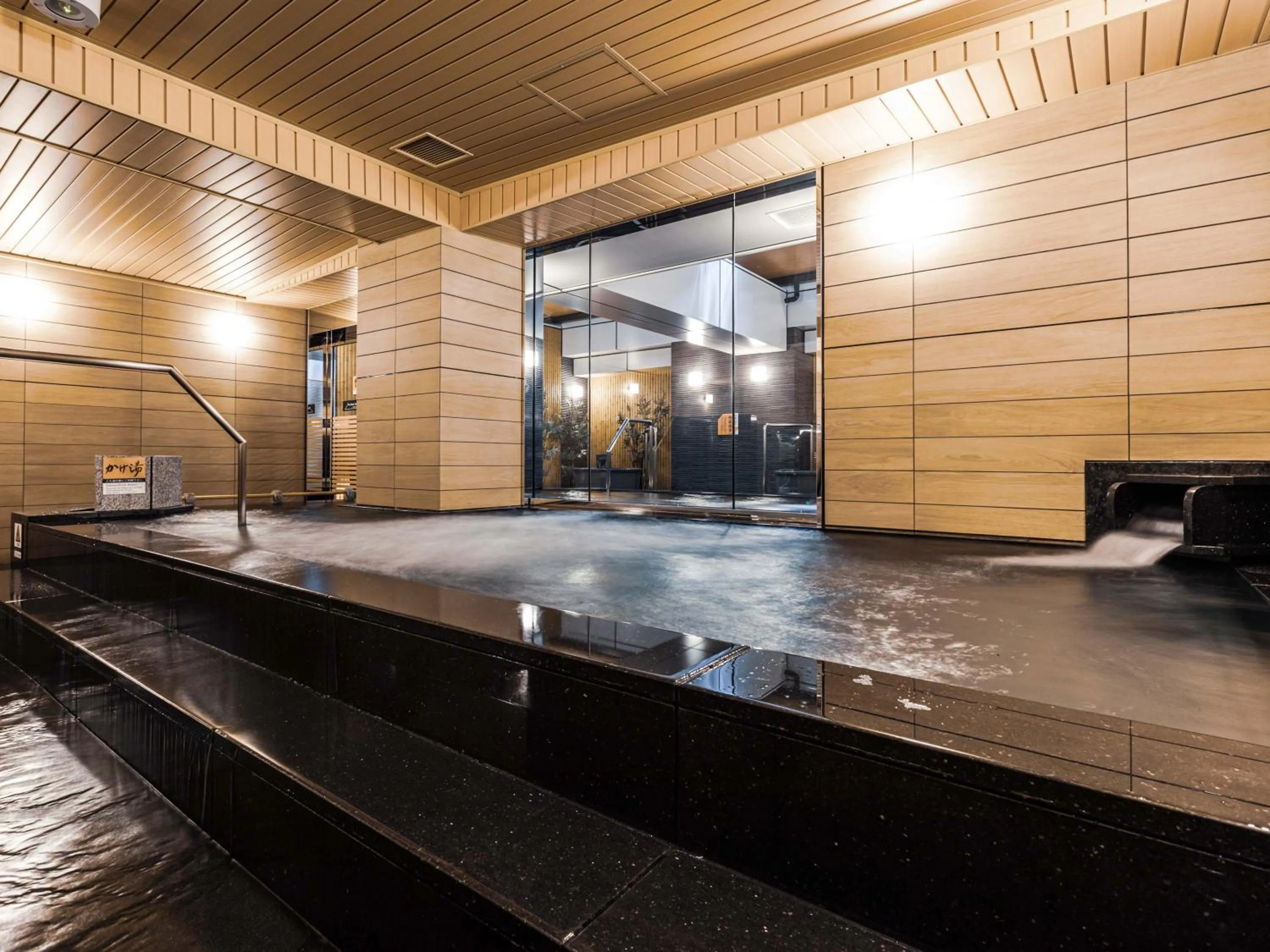 Public Bath in APA Hotel Shin Osaka Ekimae