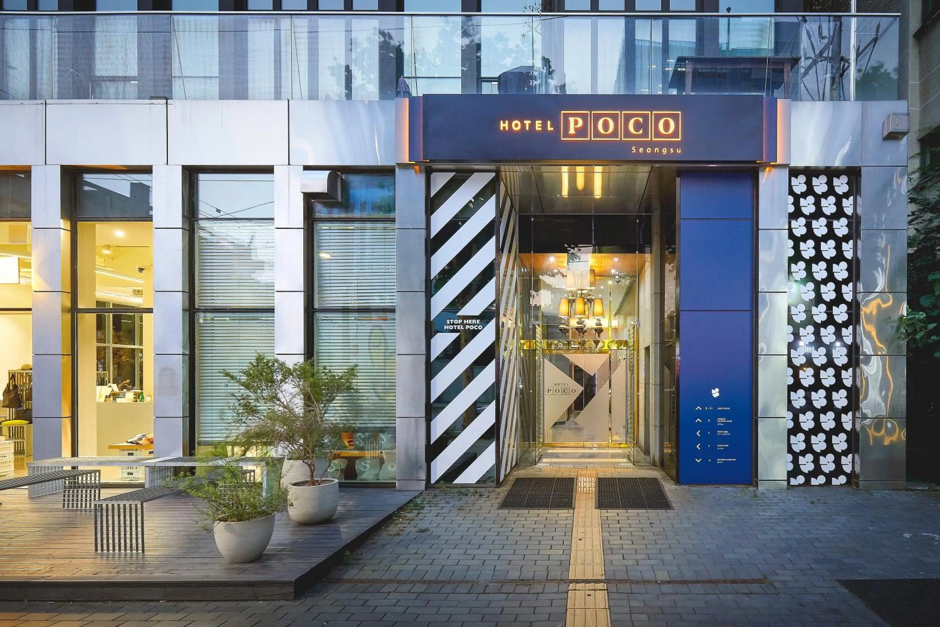 Facade/entrance in Hotel POCO Seongsu