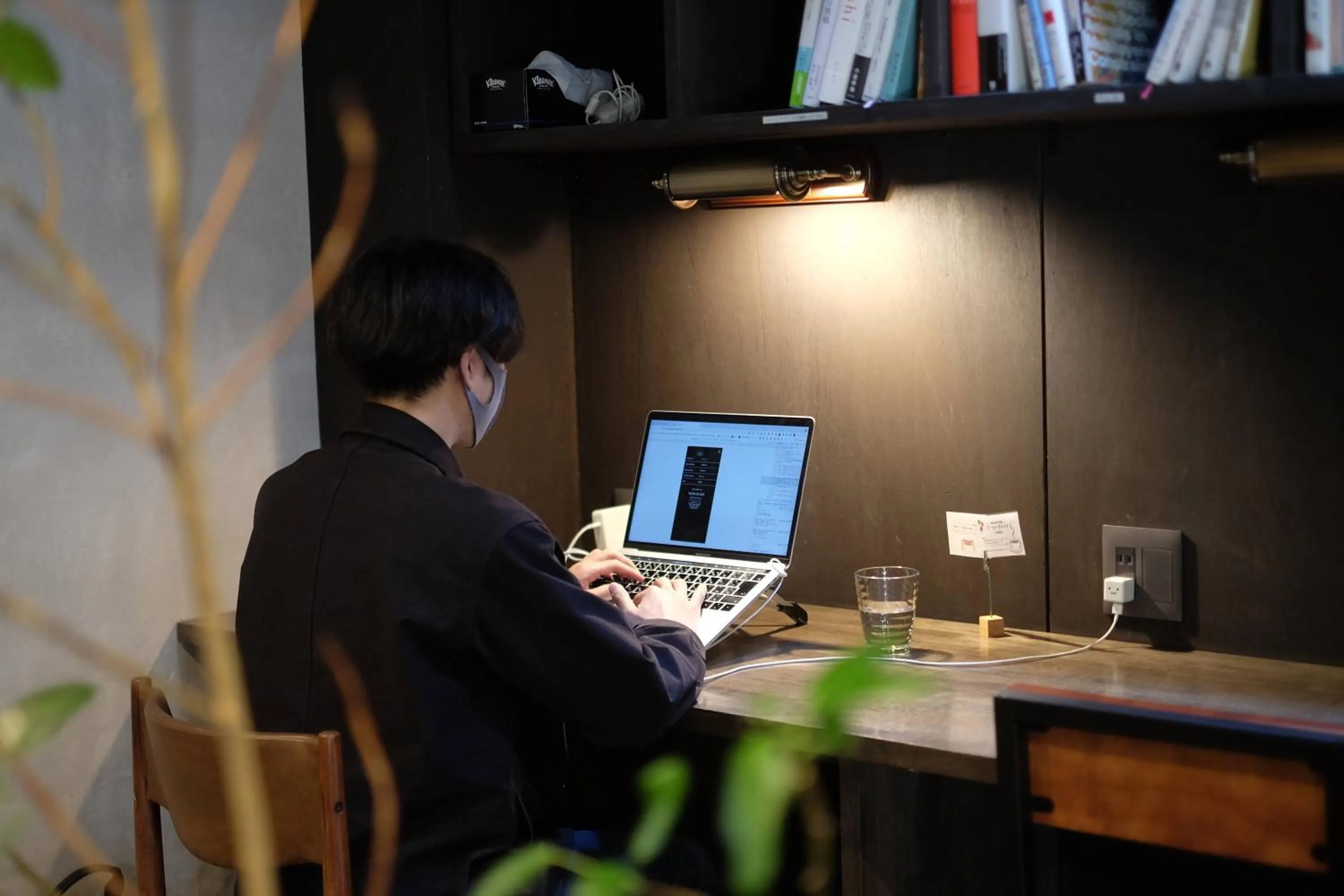 Communal lounge/ TV room in UNKNOWN KYOTO