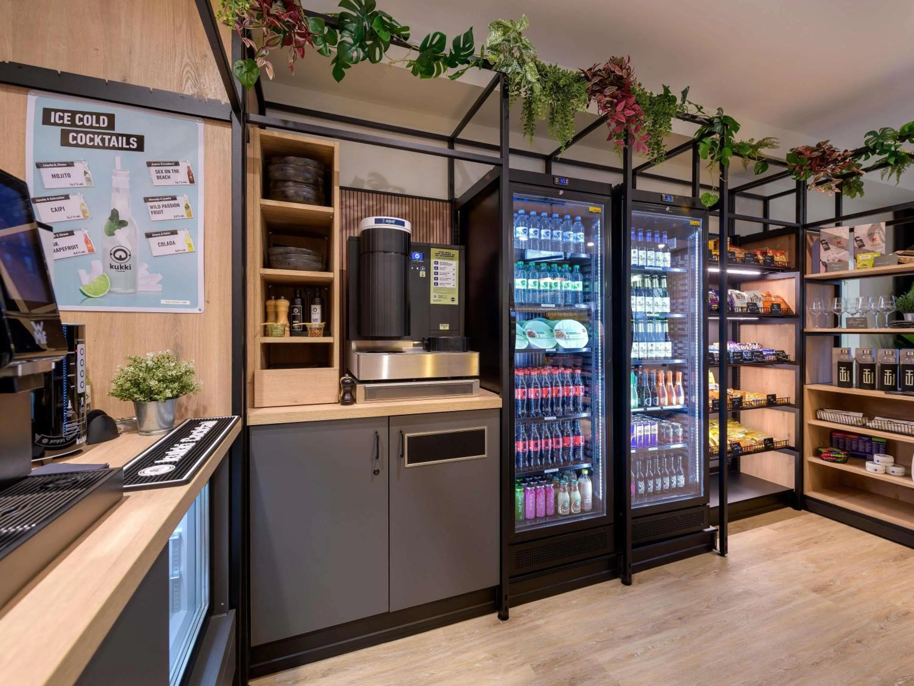 Other in Mercure Hotel Koblenz