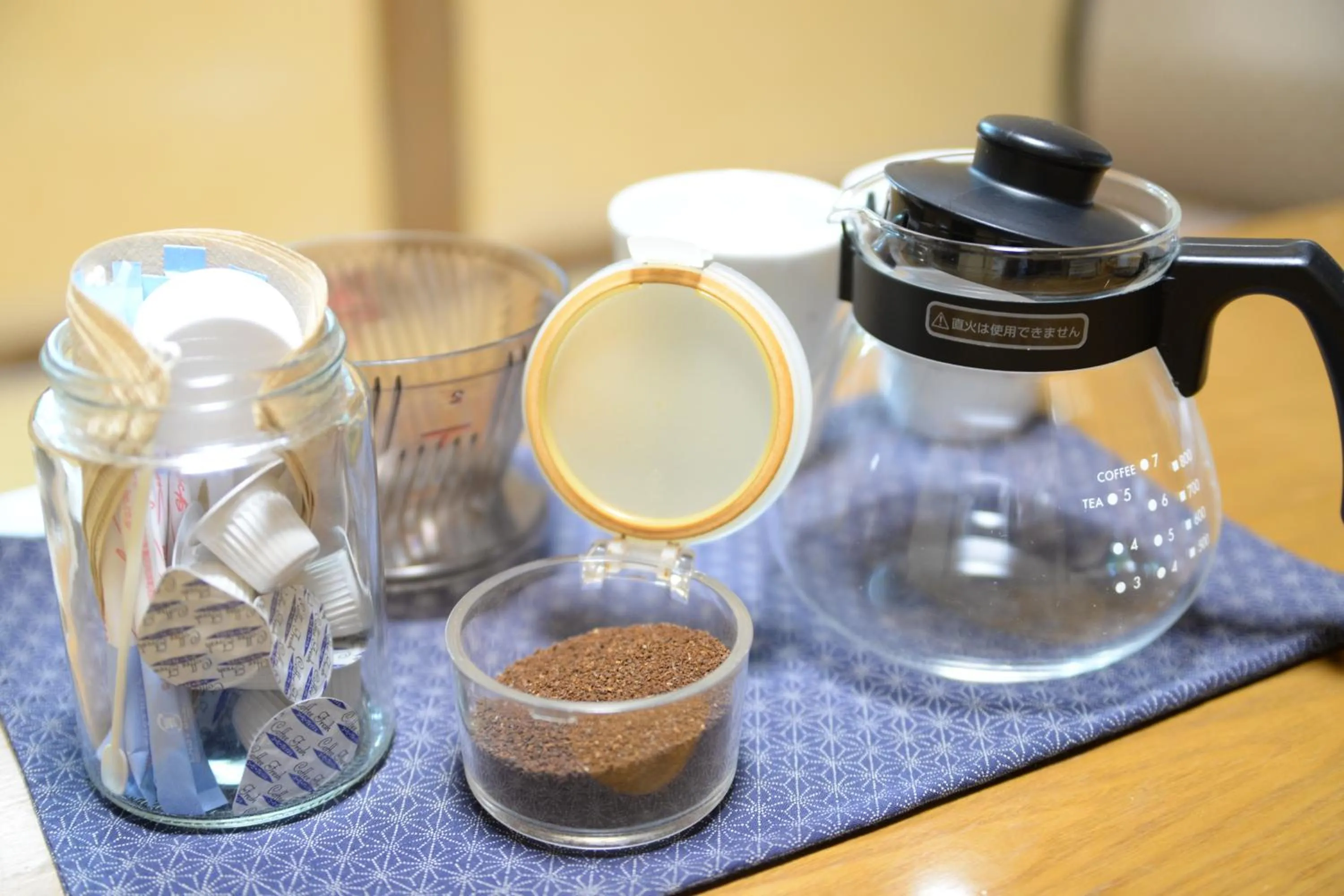 Coffee/tea facilities in Yamashinobu