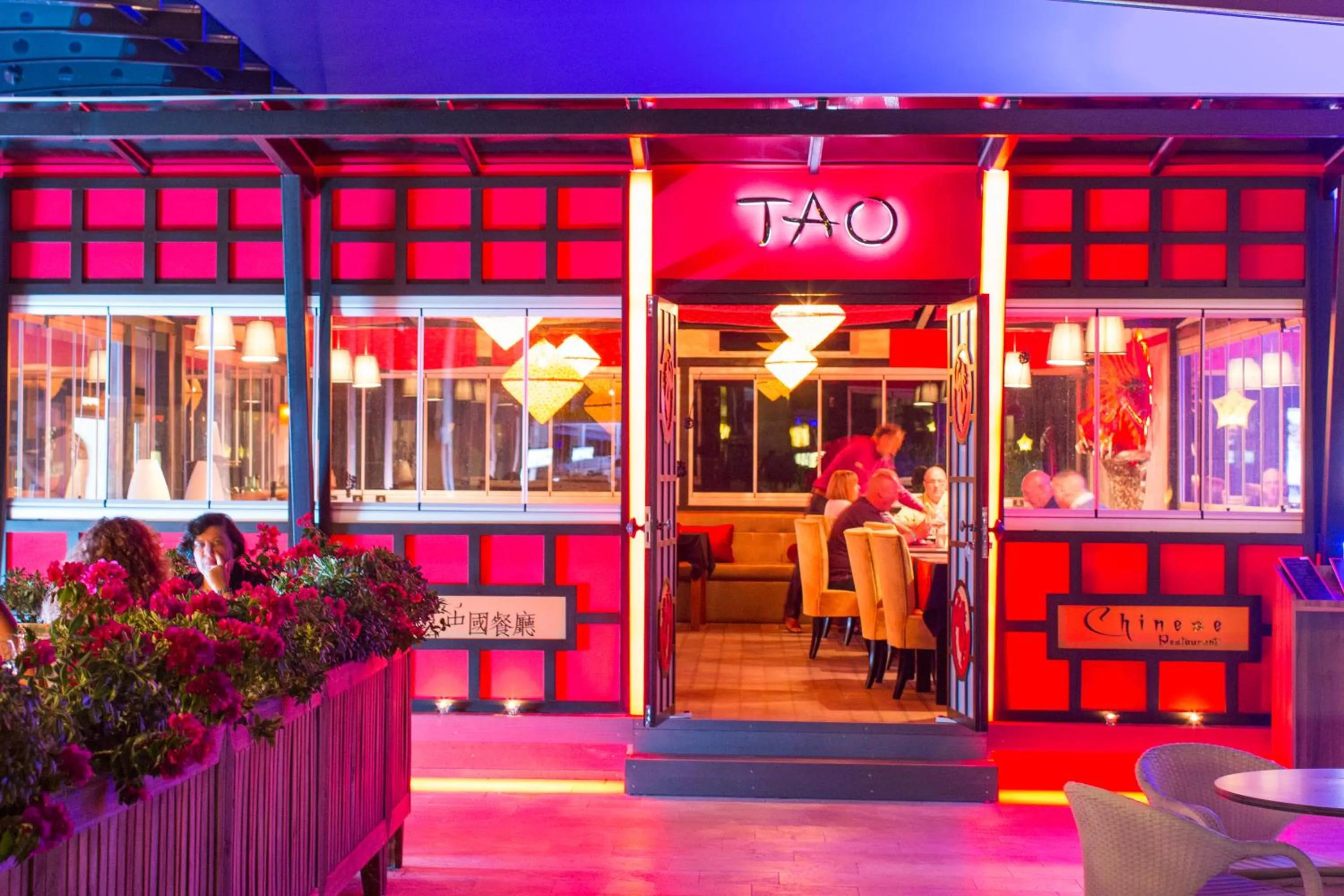 Restaurant/places to eat in Orka Sunlife Resort Hotel and Aquapark