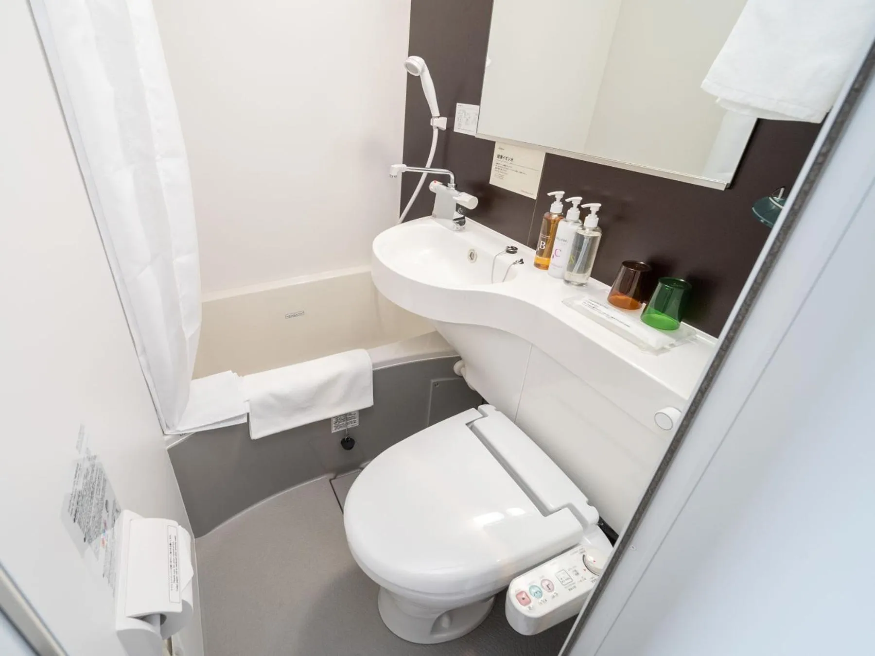 Bathroom in Super Hotel Marugame Ekimae