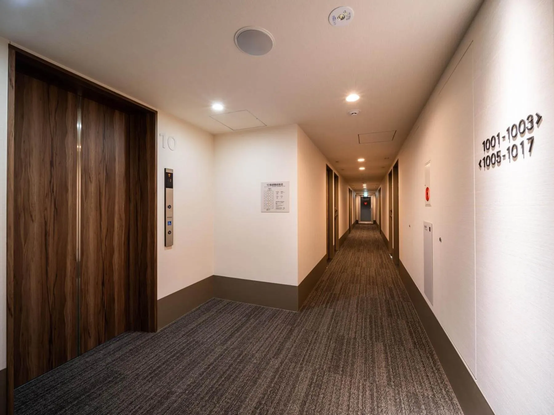 View (from property/room) in Super Hotel Marugame Ekimae