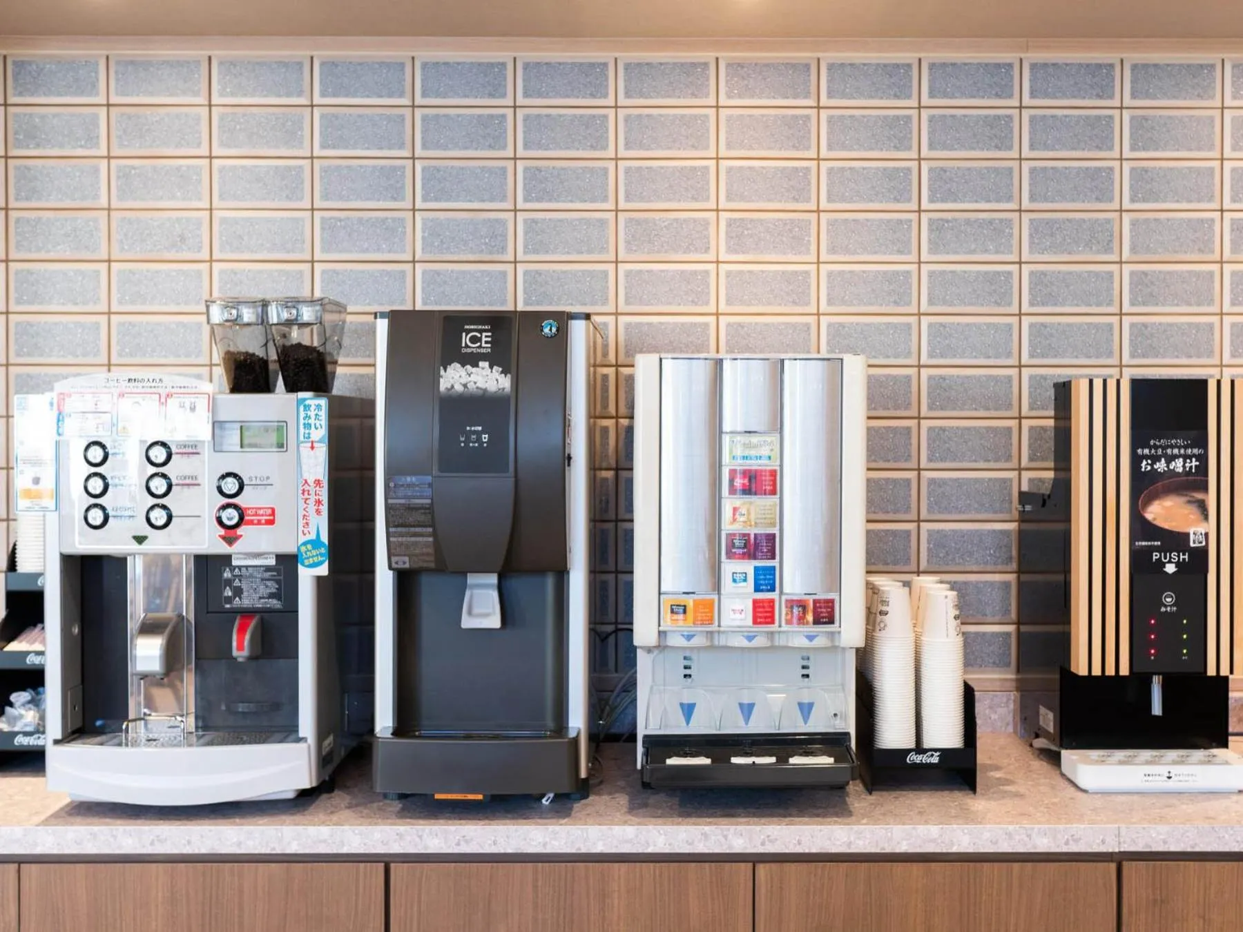 Coffee/tea facilities in Super Hotel Marugame Ekimae
