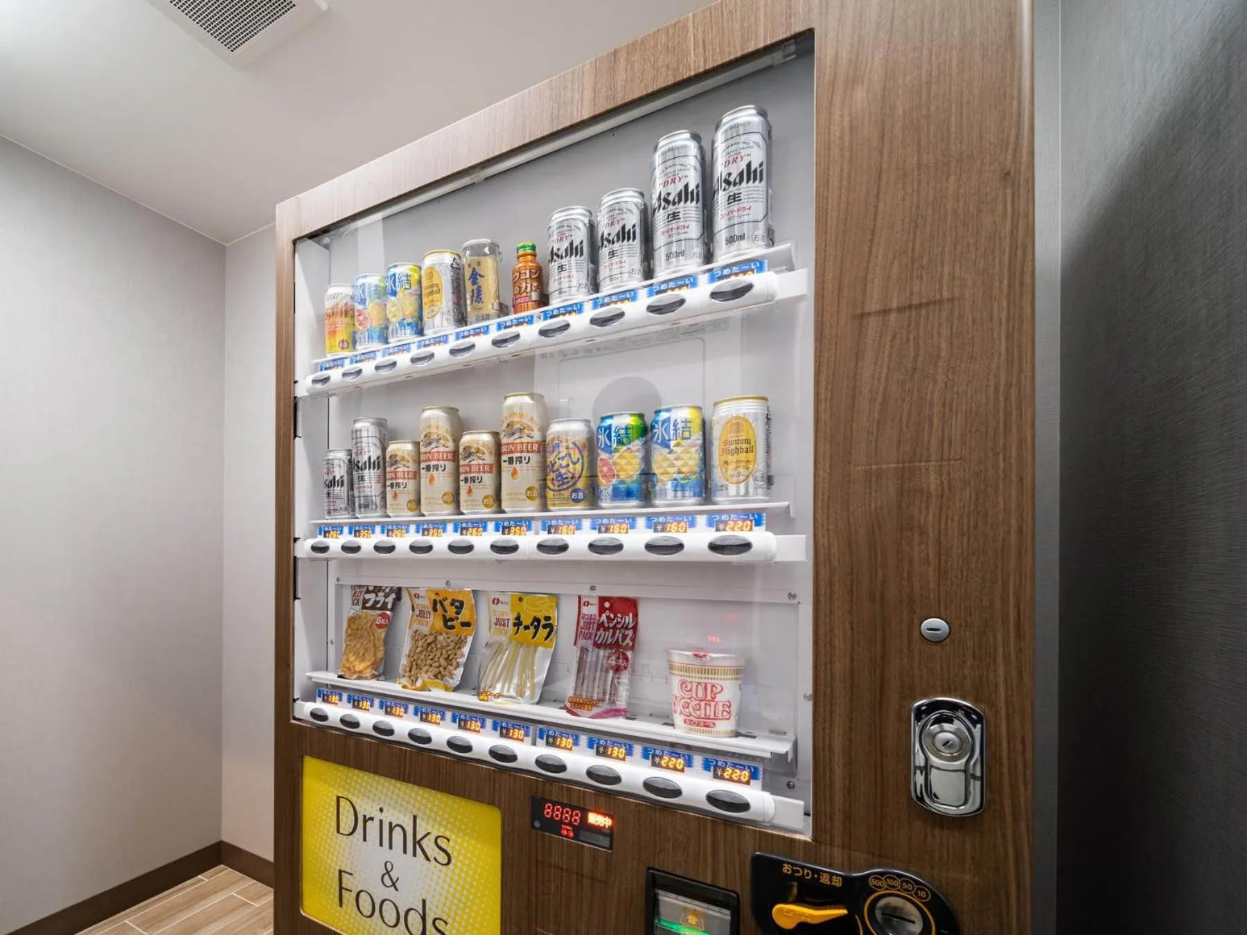 On-site shops in Super Hotel Marugame Ekimae